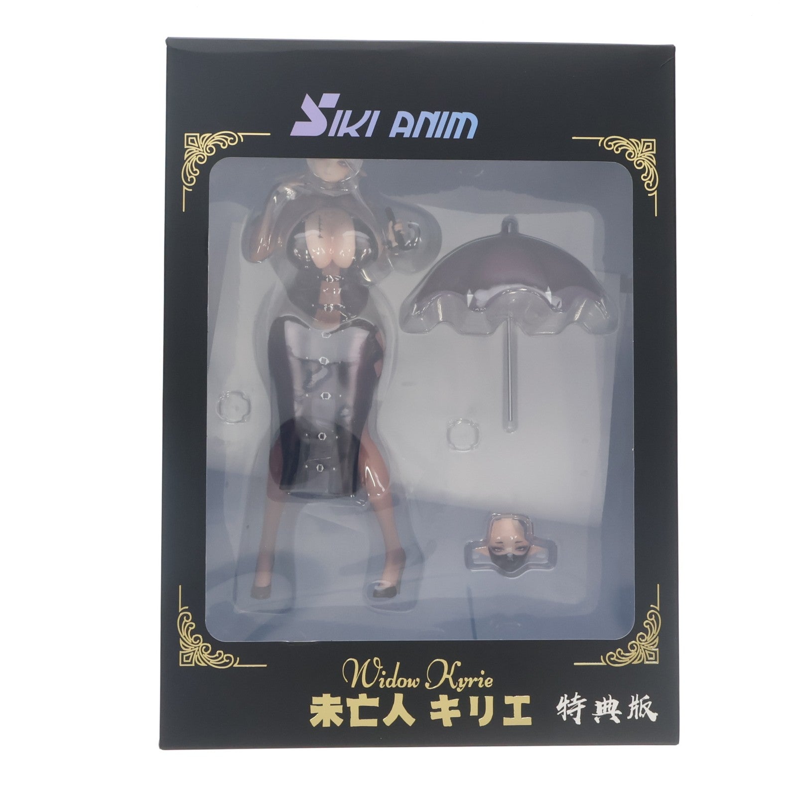 【中古即納】[FIG] アクリルスタンド&タペストリー無し 未亡人 キリエ 豪華版 1/7 完成品 フィギュア Siki Anim(シキアニム)(20260131)