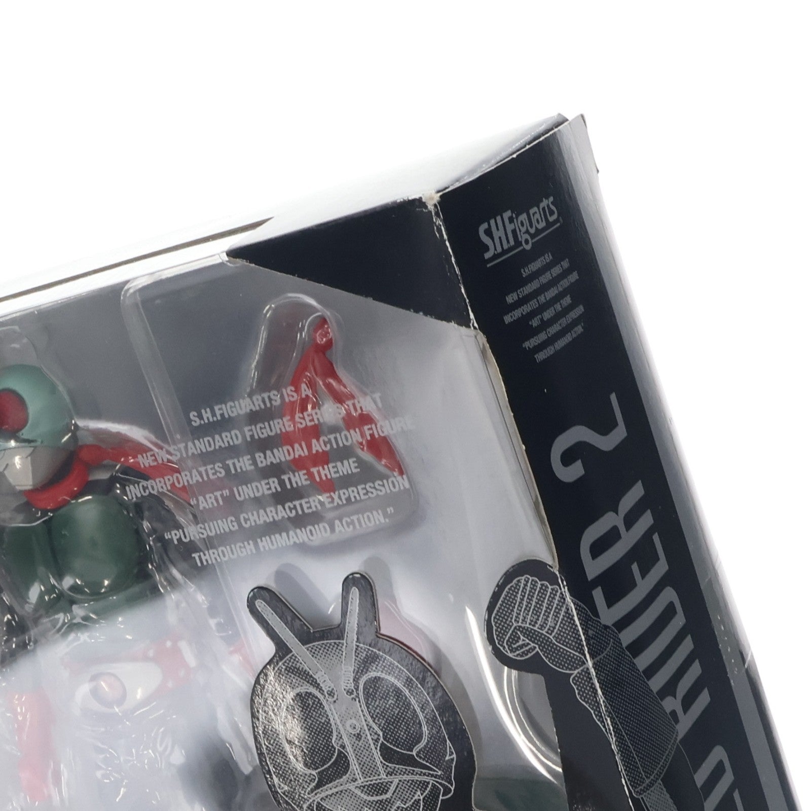 【中古即納】[FIG] (再販) S.H.Figuarts(フィギュアーツ) 仮面ライダー新2号 仮面ライダー 完成品 可動フィギュア バンダイ(20141025)