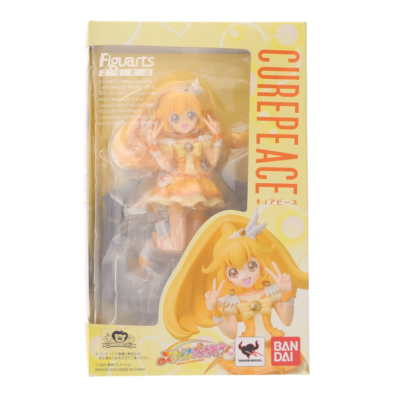 【中古即納】[FIG] フィギュアーツZERO キュアピース スマイルプリキュア! 完成品 フィギュア バンダイ(20130427)
