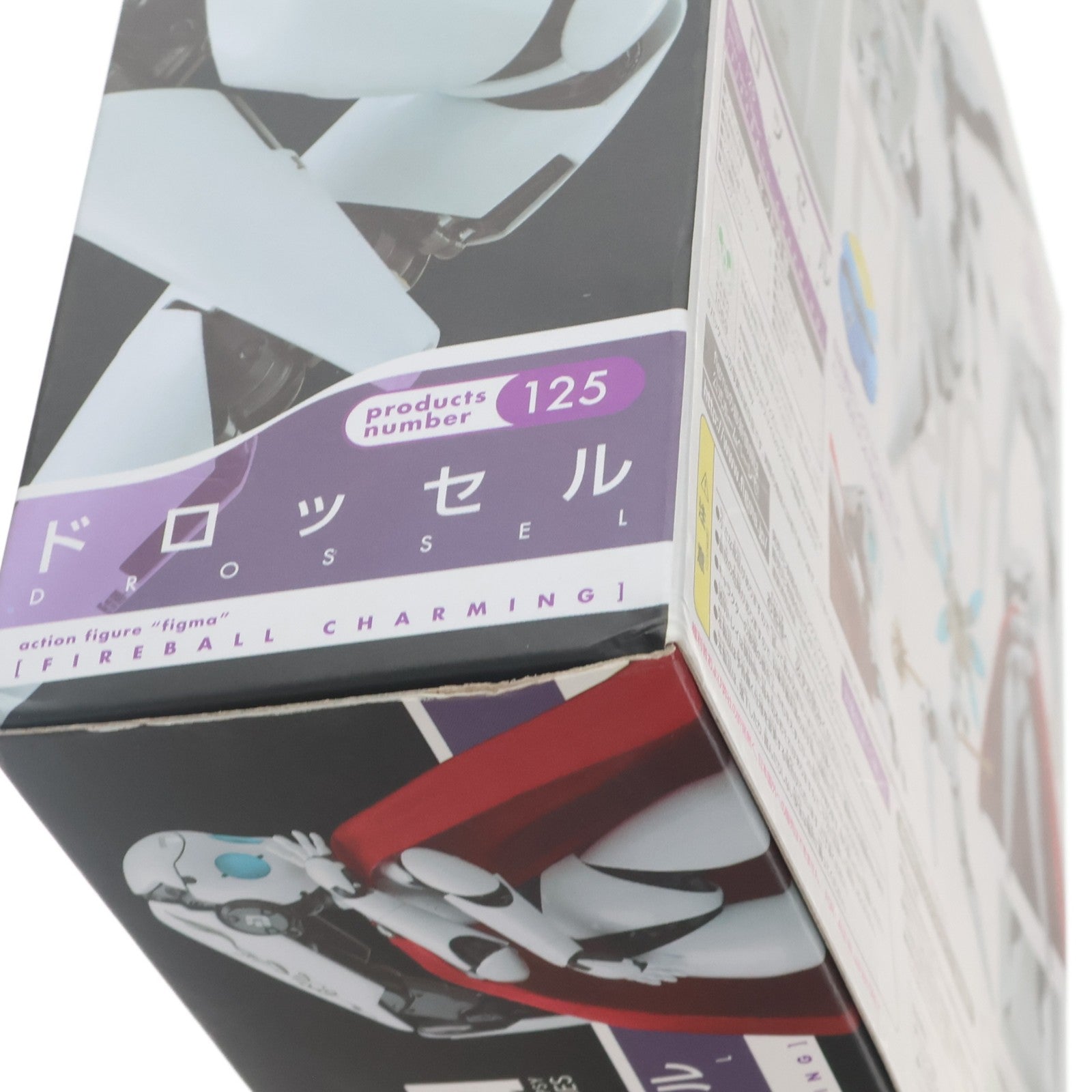 【中古即納】[FIG] figma(フィグマ) 125 ドロッセル チャーミング ファイアボール チャーミング 完成品 可動フィギュア マックスファクトリー(20120601)