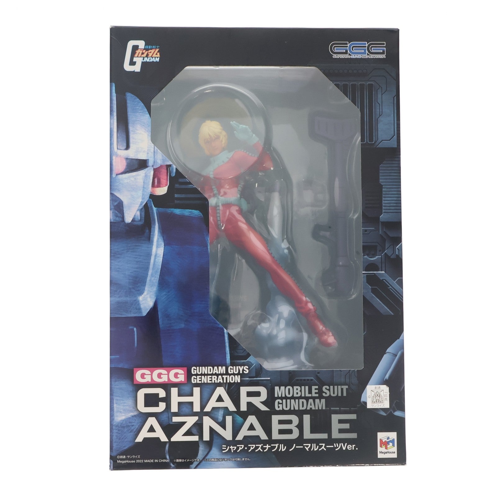 【中古即納】[FIG] GGG(ガンダム・ガイズ・ジェネレーション) シャア・アズナブル ノーマルスーツVer. 機動戦士ガンダム 完成品 フィギュア メガハウス(20220629)