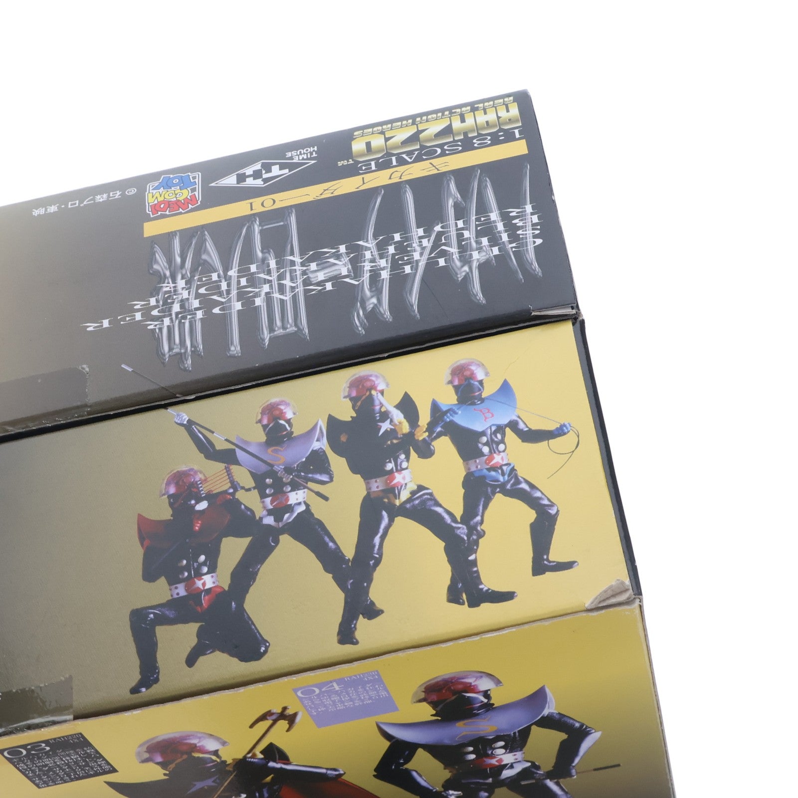 【中古即納】[FIG] トイザらス限定 リアルアクションヒーローズ No.004X4 RAH220 ハカイダー4人衆 キカイダー01 完成品 可動フィギュア タイムハウス/メディコム・トイ(20040131)
