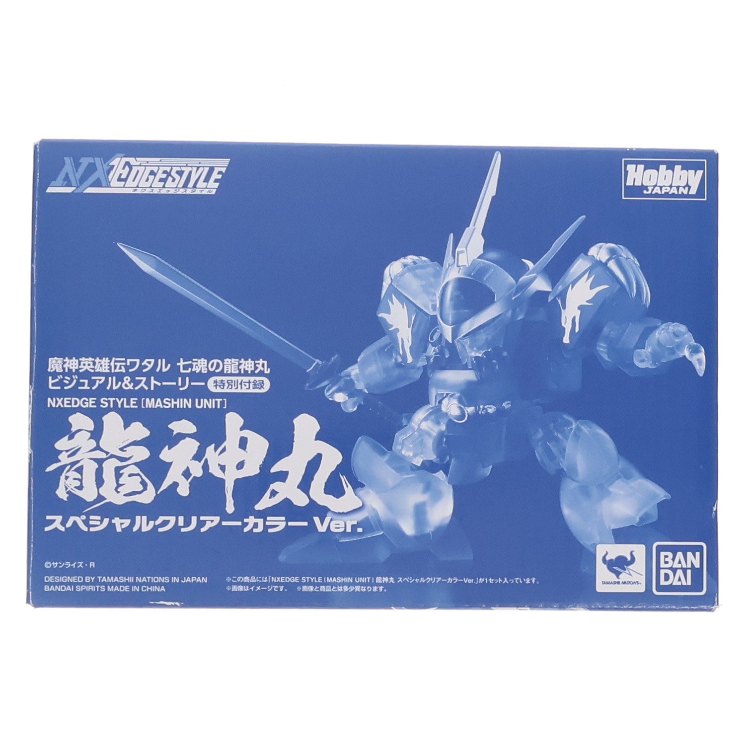 【中古即納】[FIG] (フィギュア単品) NXEDGE STYLE [MASHIN UNIT] 龍神丸 スペシャルクリアーカラーVer. アニメムック 魔神英雄伝ワタル 七魂の龍神丸 ビジュアル&ストーリー特別付録 完成品 可動フィギュア バンダイスピリッツ(20211125)