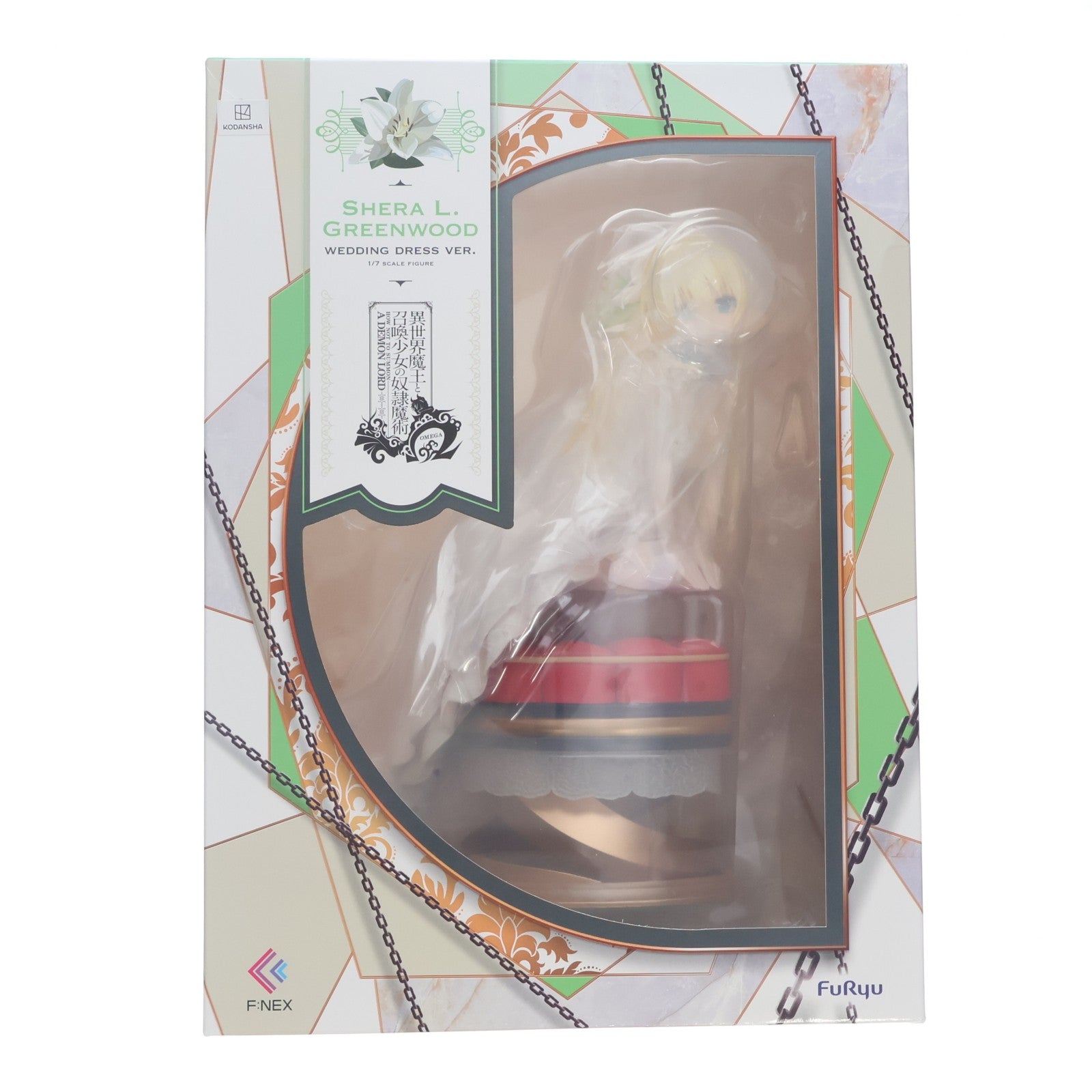 【中古即納】[FIG] シェラ・L・グリーンウッド -ウエディングドレス- 異世界魔王と召喚少女の奴隷魔術Ω 1/7 完成品 フィギュア(AMU-FNX265) フリュー(20220331)