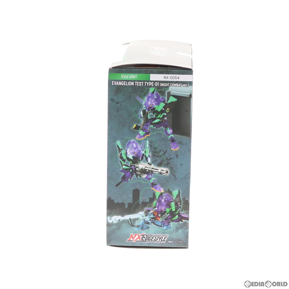 【中古即納】[FIG] ネクスエッジスタイル(EVA UNIT) エヴァンゲリオン初号機(夜間戦闘仕様) ヱヴァンゲリヲン新劇場版:序 完成品 可動フィギュア バンダイスピリッツ(20200425)