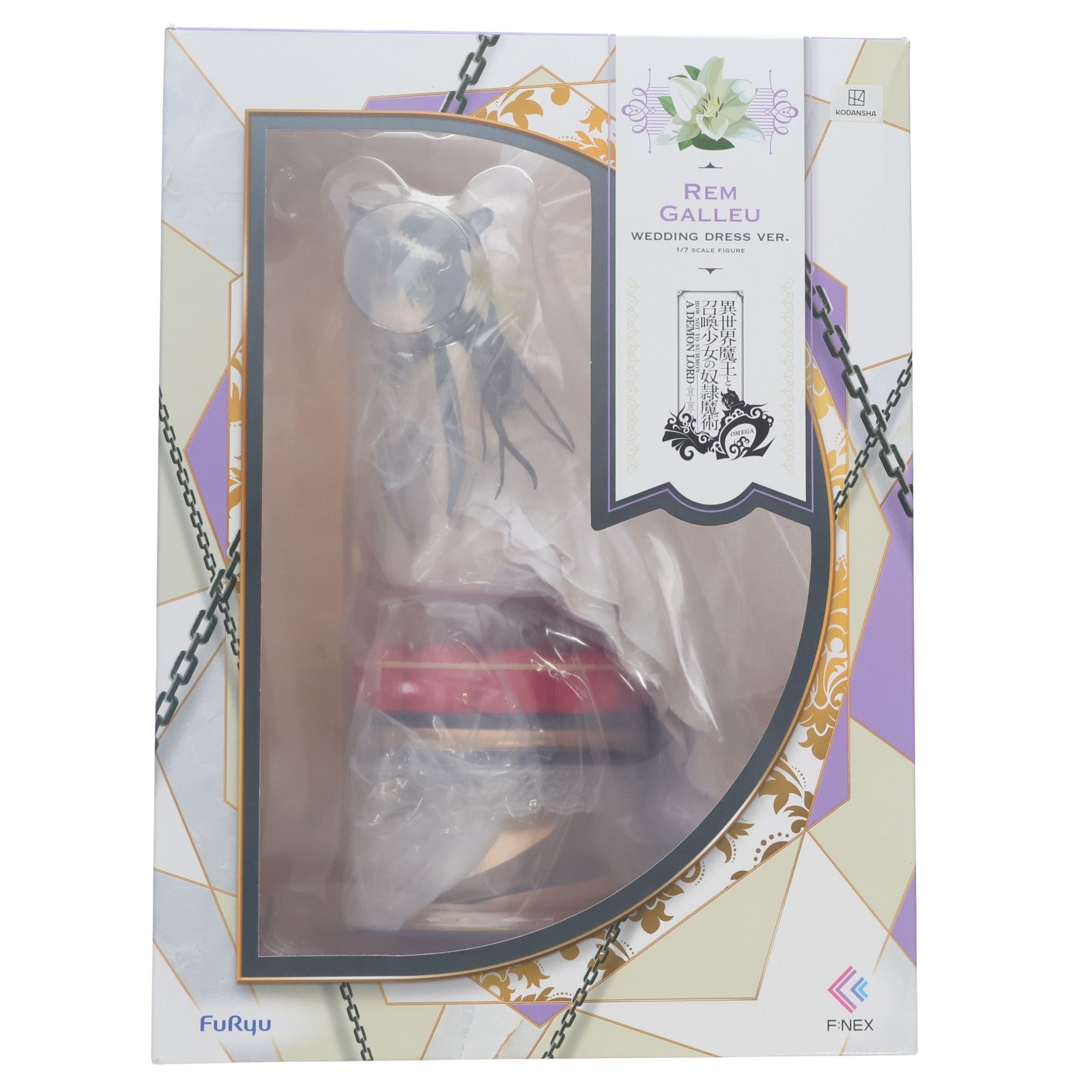 【中古即納】[FIG] レム・ガレウ -ウエディングドレス- 異世界魔王と召喚少女の奴隷魔術Ω 1/7 完成品 フィギュア(AMU-FNX267) フリュー(20220331)
