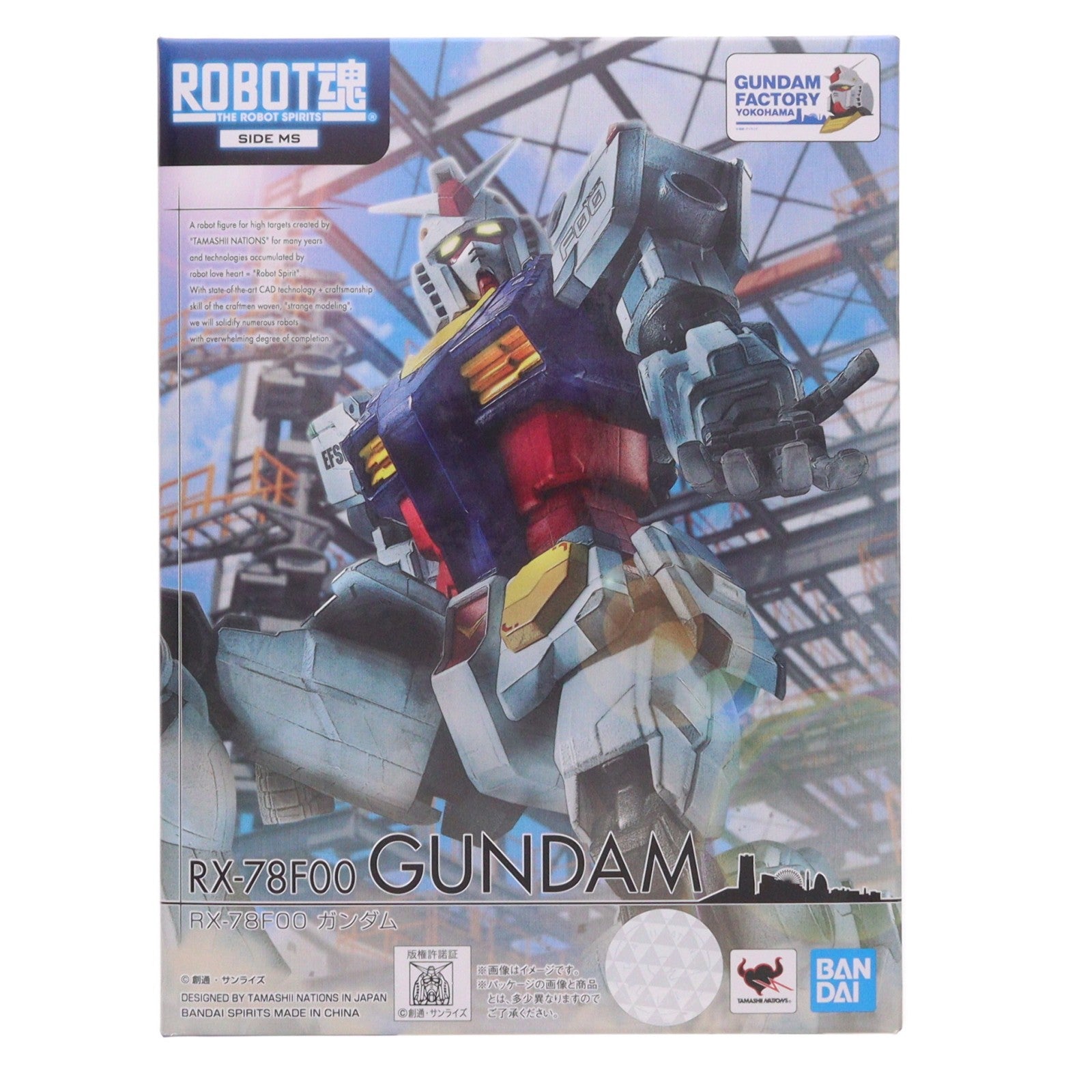 【中古即納】[FIG] ROBOT魂(SIDE MS) RX-78F00 ガンダム 機動戦士ガンダム 完成品 可動フィギュア プレミアムバンダイ&GUNDAM FACTORY YOKOHAMA限定 バンダイスピリッツ(20201231)