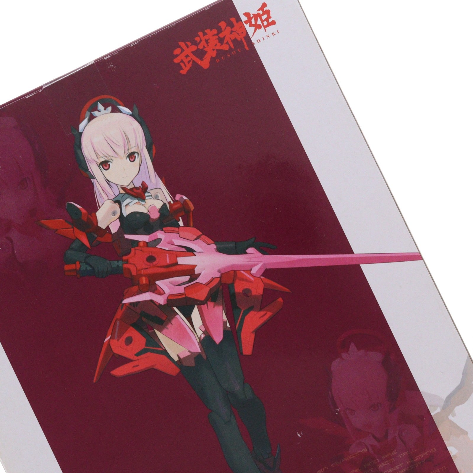 【中古即納】[FIG] 電撃屋限定 武装神姫(ぶそうしんき) 剣士型MMS オールベルン ガーネット 完成品 可動フィギュア ガーネット(20110430)