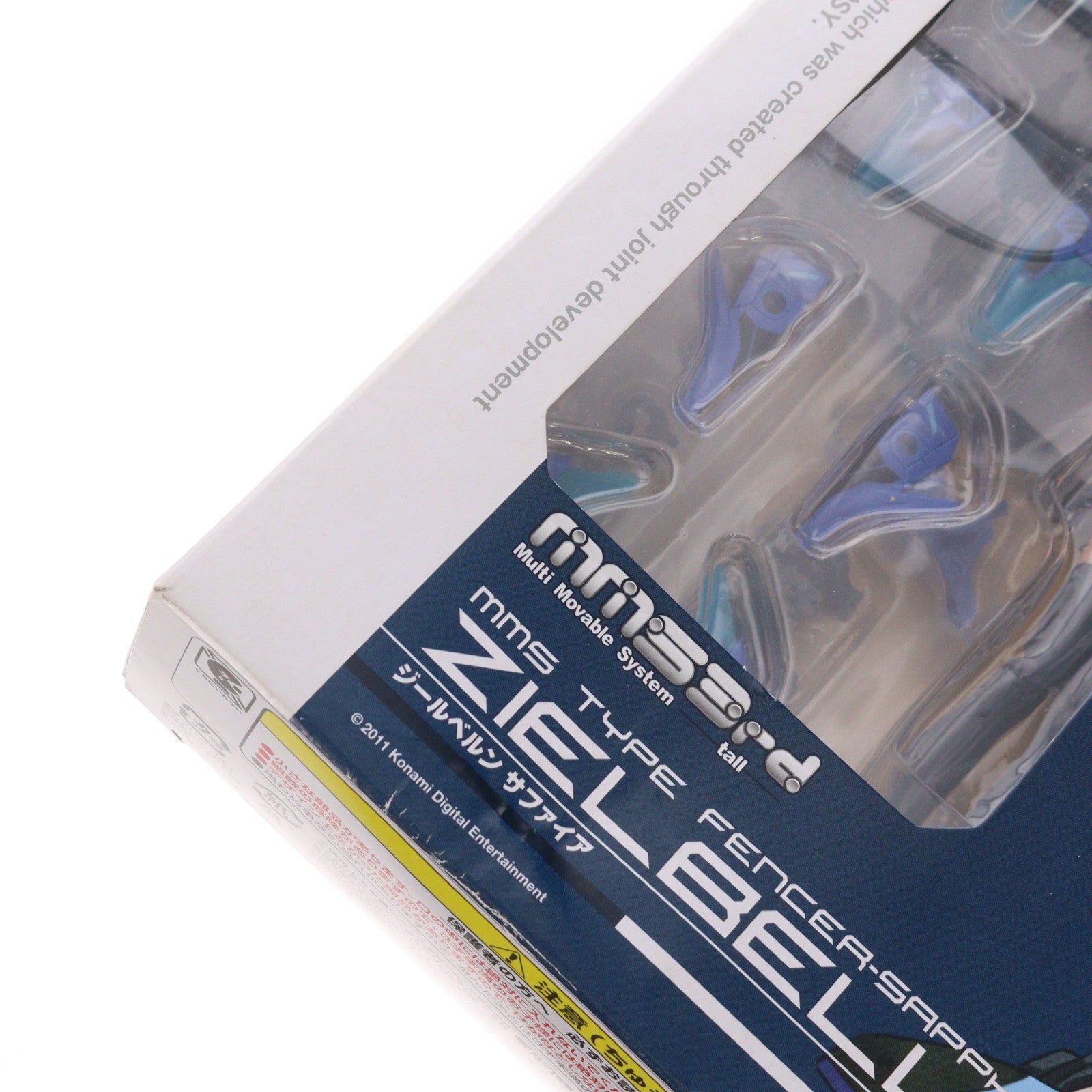 【中古即納】[FIG] 電撃屋限定 武装神姫(ぶそうしんき) 剣士型MMS ジールベルン サファイア 完成品 アクションフィギュア コナミデジタルエンタテインメント(20110311)