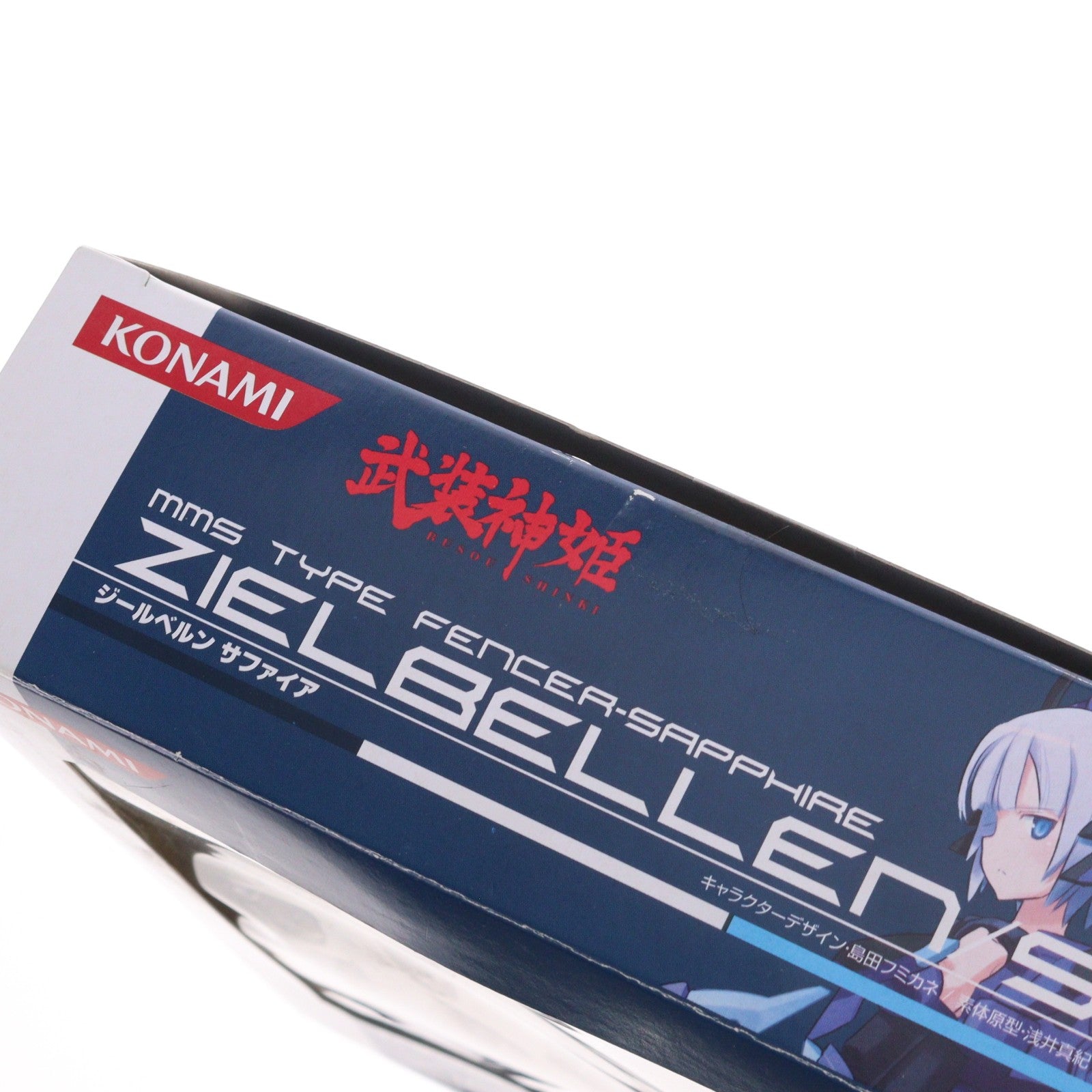 【中古即納】[FIG] 電撃屋限定 武装神姫(ぶそうしんき) 剣士型MMS ジールベルン サファイア 完成品 アクションフィギュア コナミデジタルエンタテインメント(20110311)