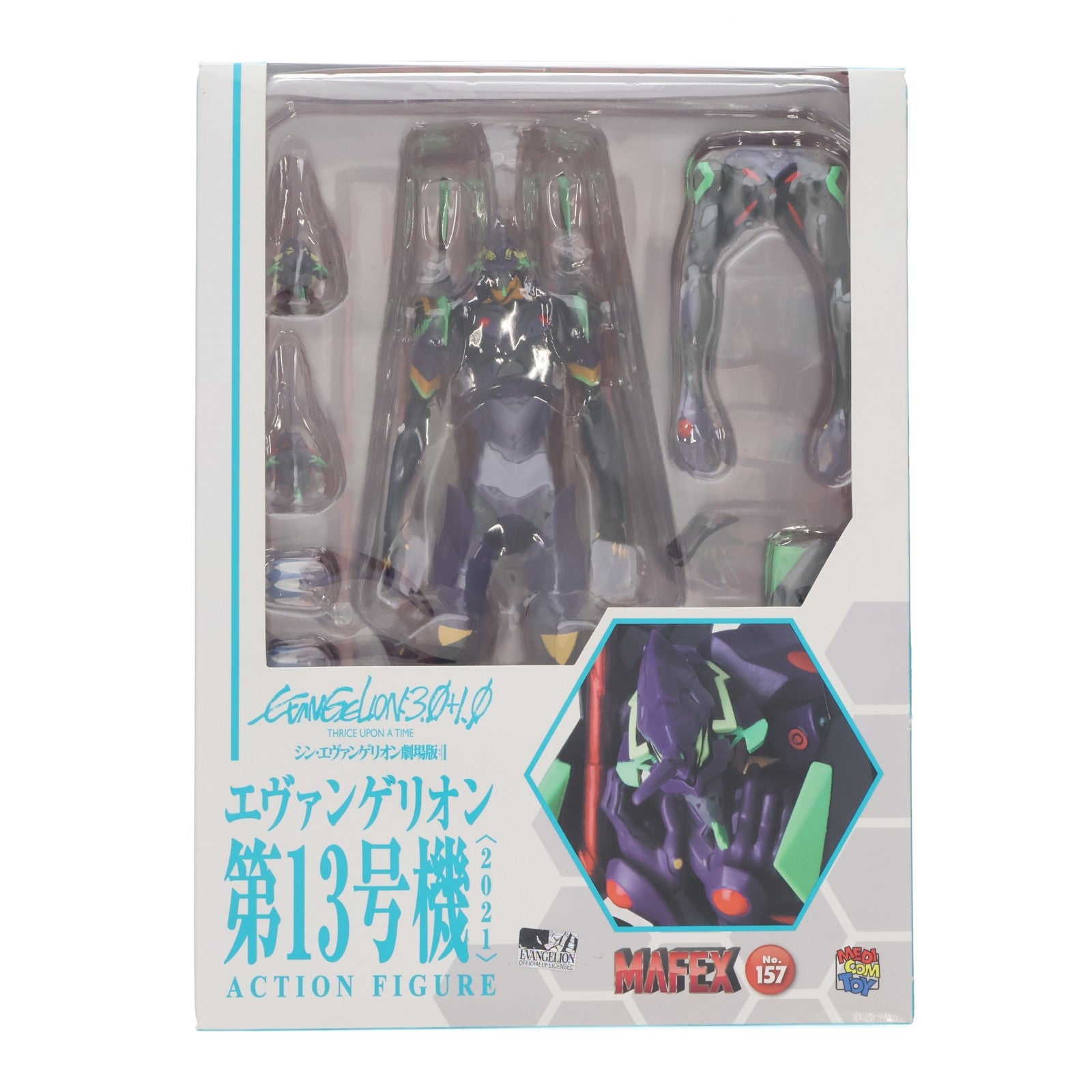 【中古即納】[FIG] マフェックス No.157 MAFEX エヴァンゲリオン第13号機(2021) シン・エヴァンゲリオン劇場版 完成品 可動フィギュア メディコム・トイ(20220424)