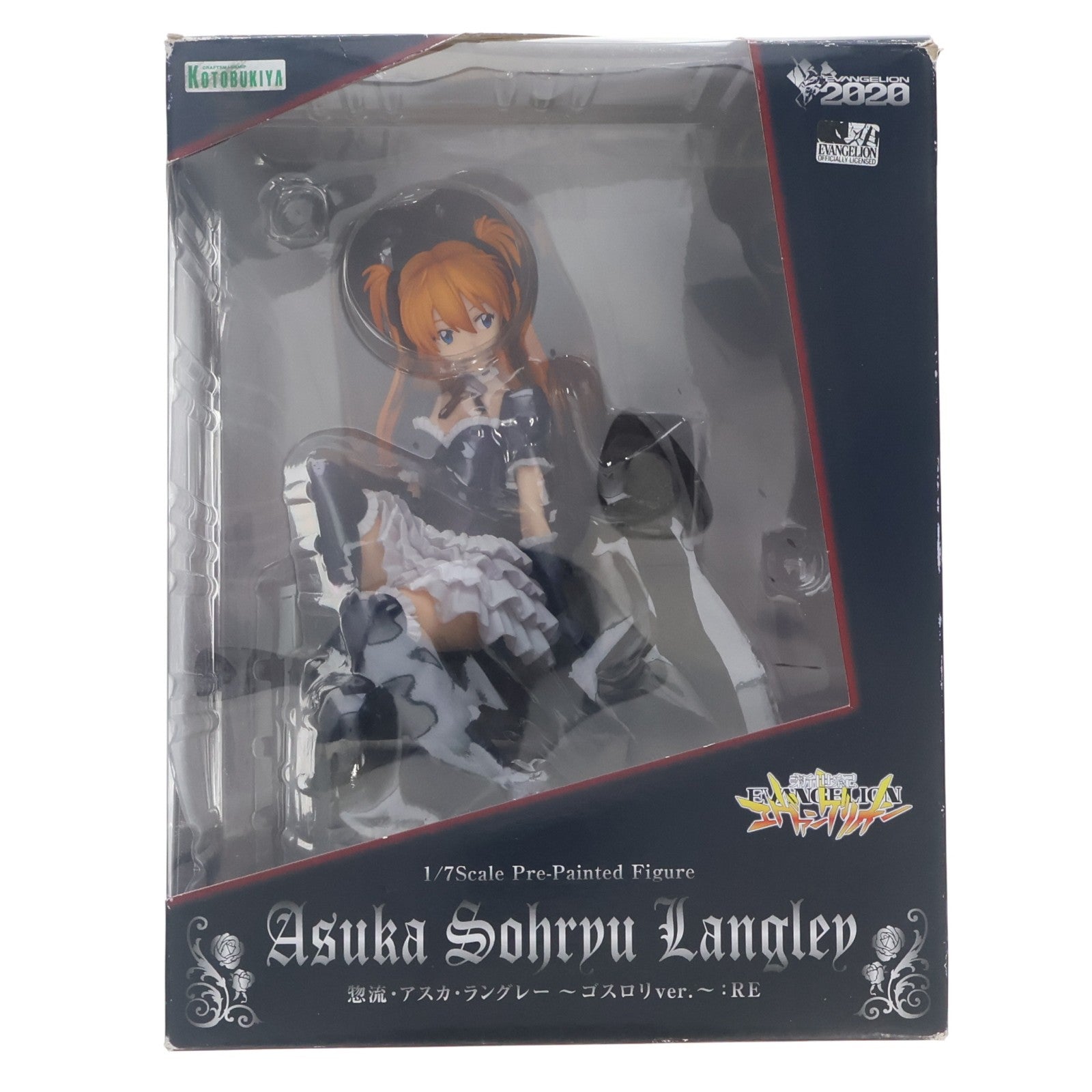 【中古即納】[FIG] 惣流・アスカ・ラングレー ～ゴスロリver.～:RE 新世紀エヴァンゲリオン 1/7 完成品 フィギュア(PP853) コトブキヤ(20200628)