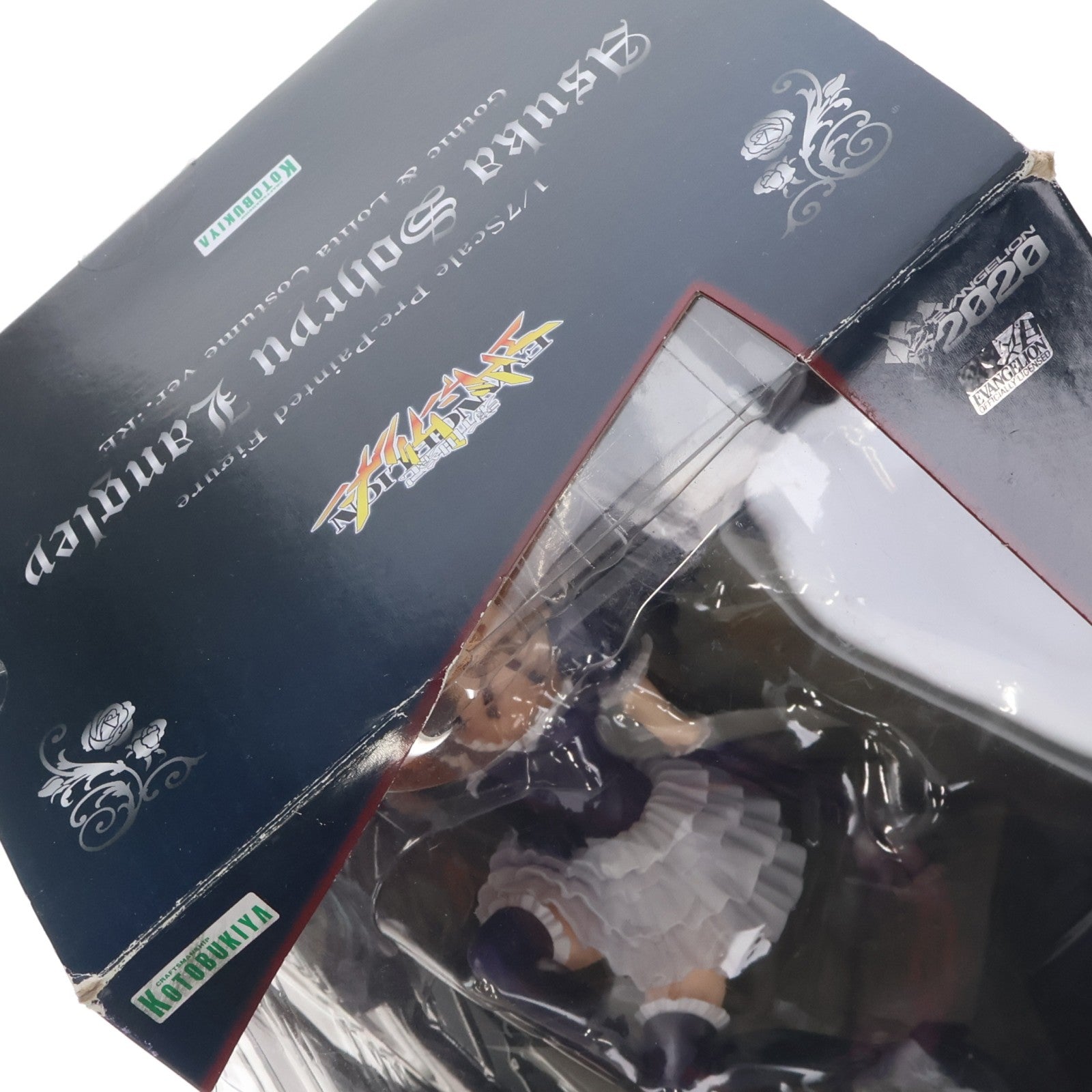 【中古即納】[FIG] 惣流・アスカ・ラングレー ～ゴスロリver.～:RE 新世紀エヴァンゲリオン 1/7 完成品 フィギュア(PP853) コトブキヤ(20200628)