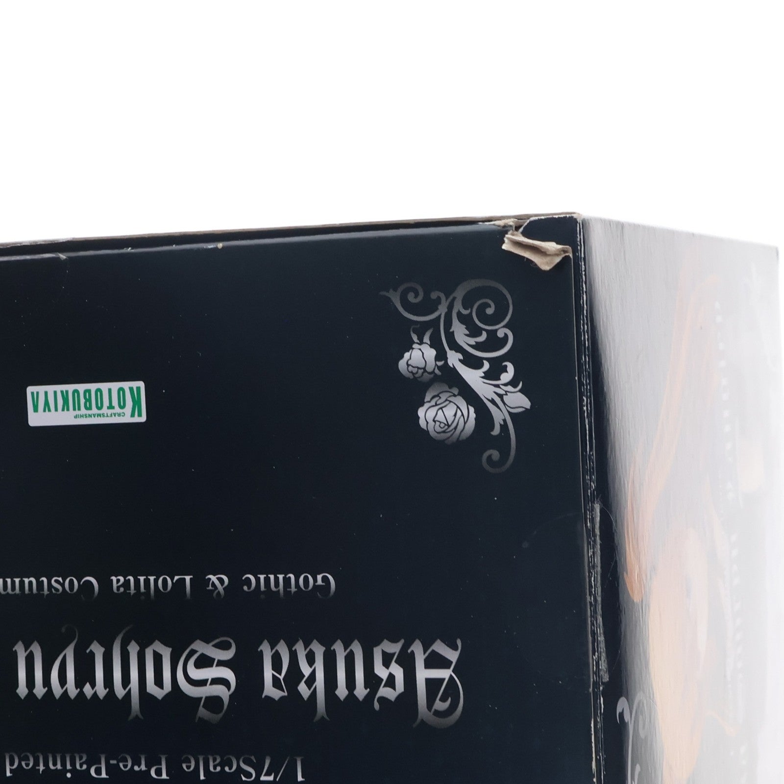 【中古即納】[FIG] 惣流・アスカ・ラングレー ～ゴスロリver.～:RE 新世紀エヴァンゲリオン 1/7 完成品 フィギュア(PP853) コトブキヤ(20200628)
