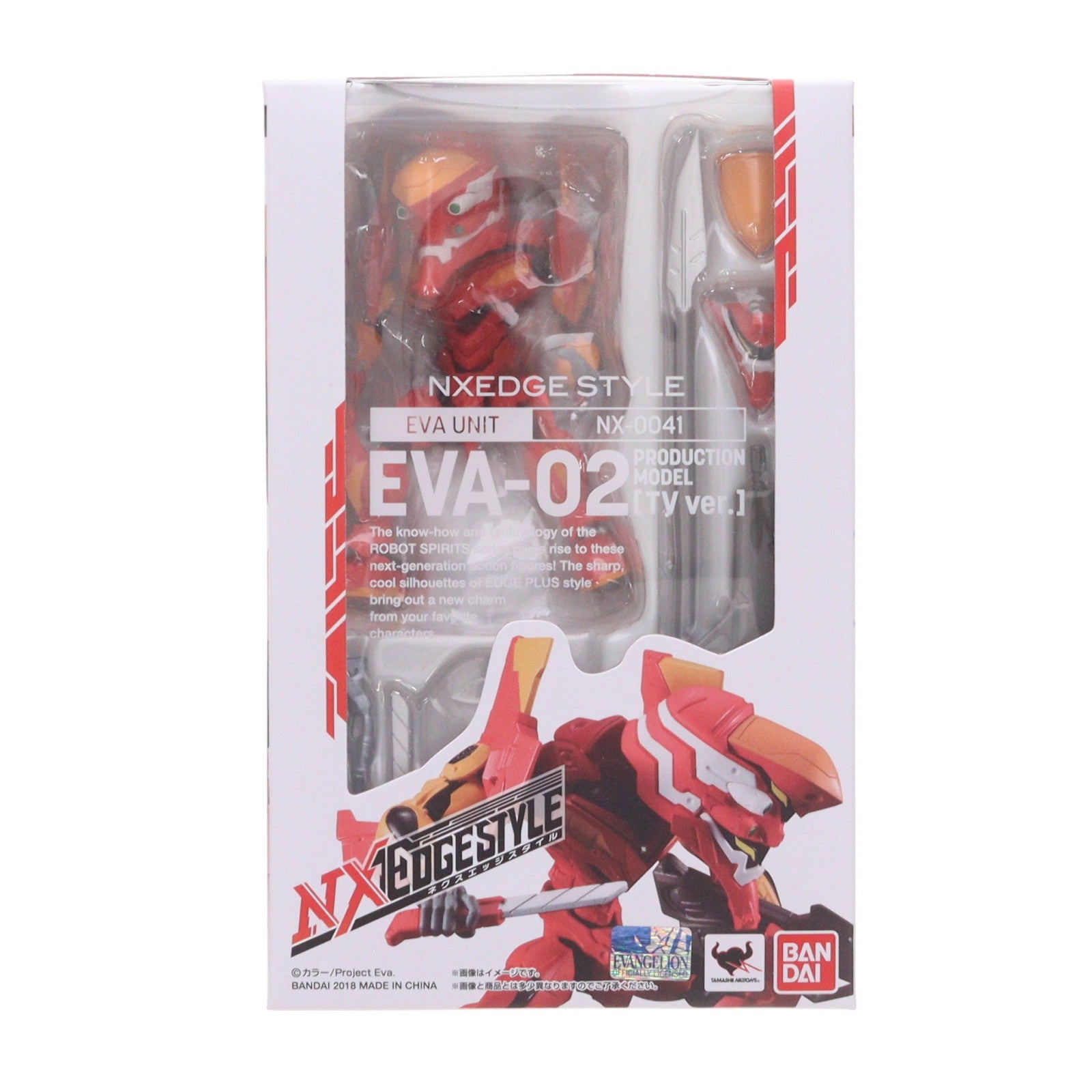【中古即納】[FIG] ネクスエッジスタイル(EVA UNIT) エヴァンゲリオン弐号機[TV版) 新世紀エヴァンゲリオン 完成品 可動フィギュア バンダイ(20180825)
