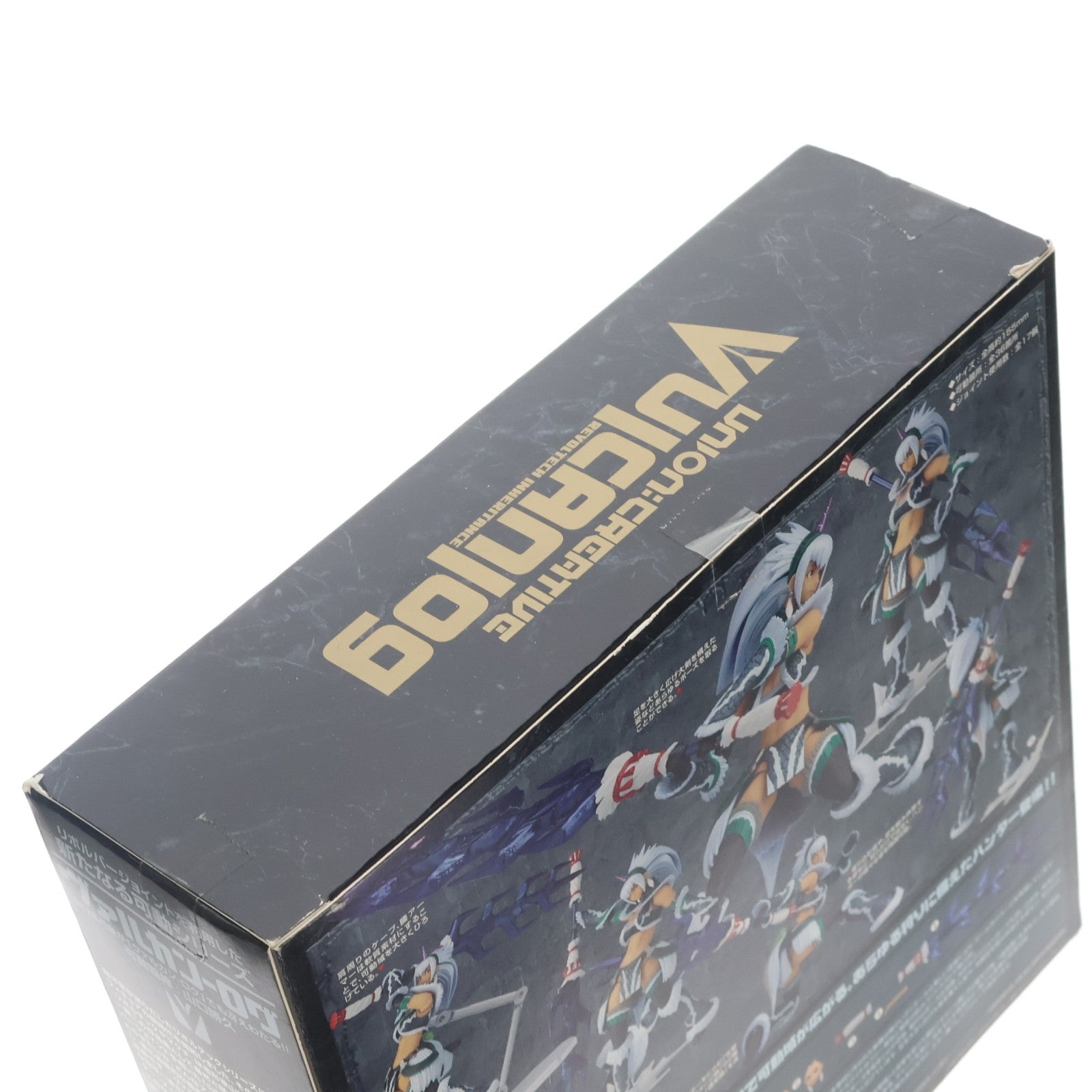【中古即納】[FIG] Vulcanlog(ヴァルカン-ログ) 021 モンハンリボ ハンター女剣士 キリンUシリーズ モンスターハンター 完成品 可動フィギュア ユニオンクリエイティブ(20170728)