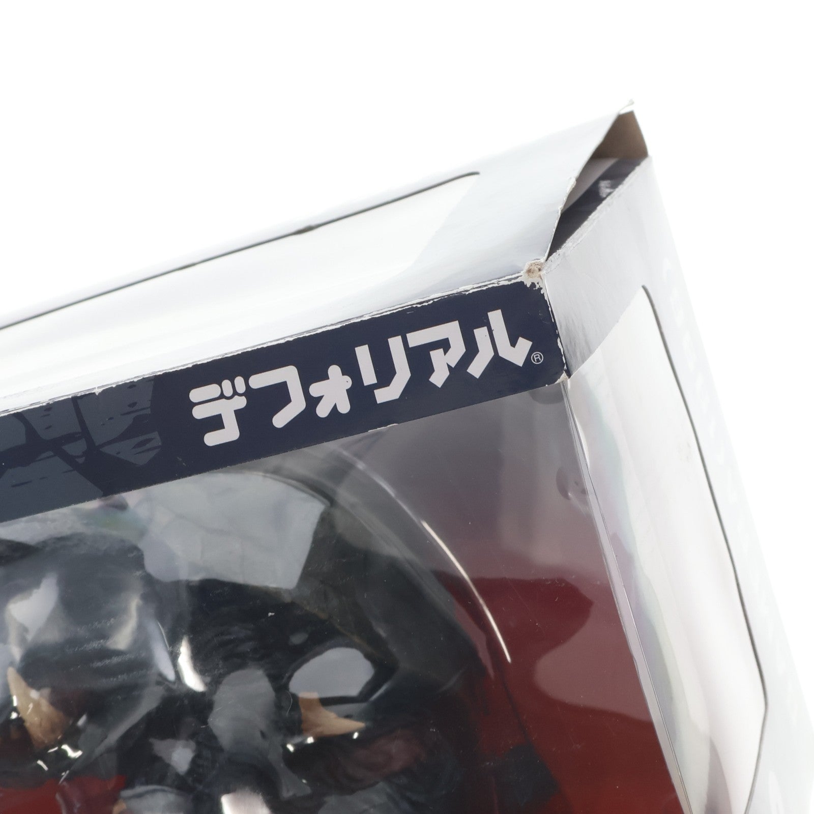 【中古即納】[FIG] デフォリアル ガメラ(1996) ガメラ2 レギオン襲来 完成品 フィギュア エクスプラス(20210408)