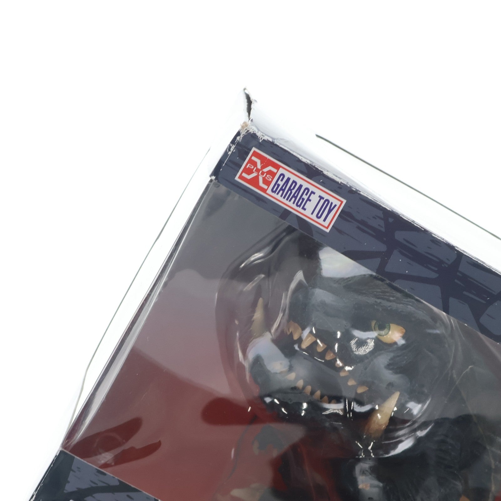【中古即納】[FIG] デフォリアル ガメラ(1996) ガメラ2 レギオン襲来 完成品 フィギュア エクスプラス(20210408)