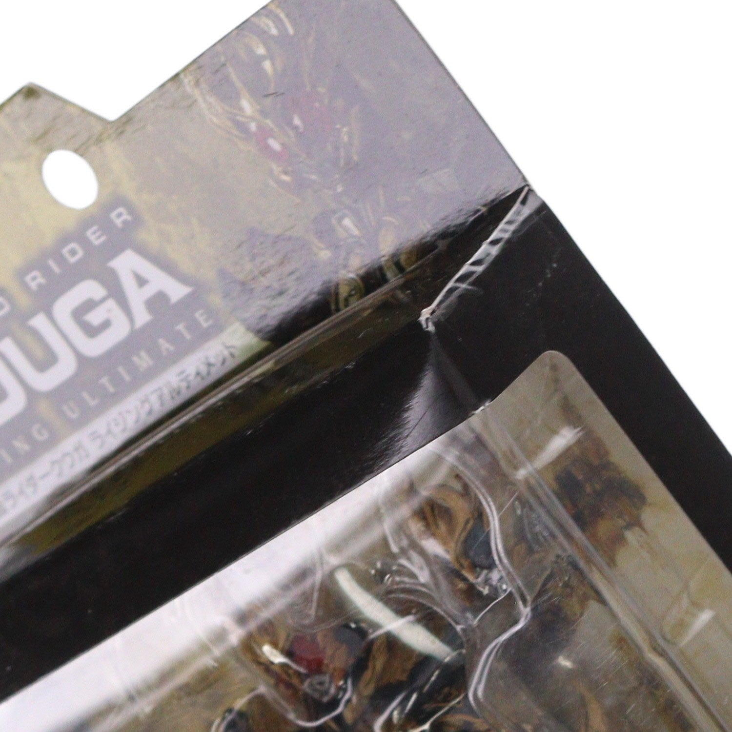 【中古即納】[FIG] S.I.C. 極魂 仮面ライダークウガ ライジングアルティメット 完成品 可動フィギュア バンダイ(20121208)