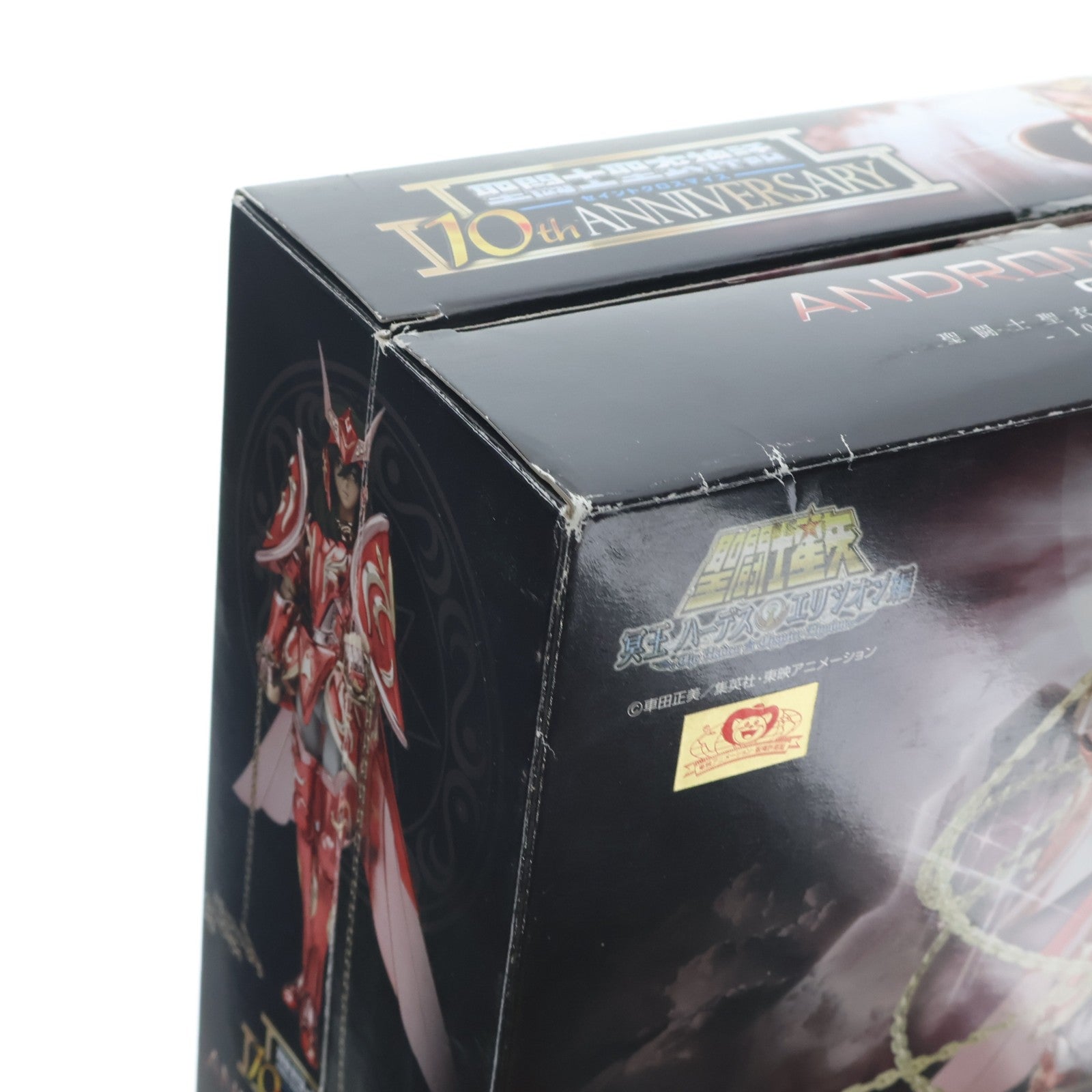 【中古即納】[FIG] 聖闘士聖衣神話EX アンドロメダ瞬 神聖衣 -10th Anniversary Edition- 聖闘士星矢 完成品 可動フィギュア バンダイ(20140125)
