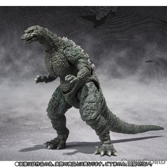 【中古即納】[FIG] 魂ウェブ商店限定 S.H.MonsterArts(モンスターアーツ) ゴジラジュニア Special Color Ver. ゴジラVSデストロイア 完成品 可動フィギュア バンダイ(20171130)