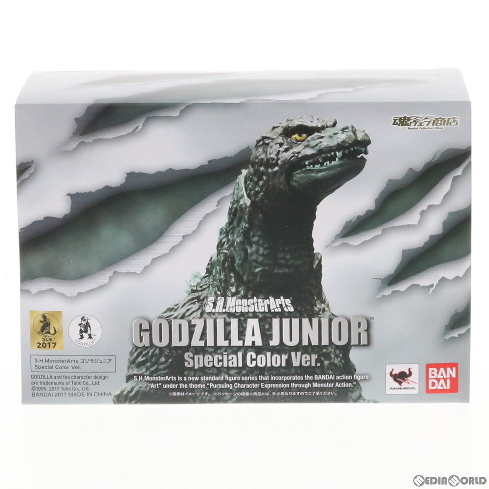 【中古即納】[FIG] 魂ウェブ商店限定 S.H.MonsterArts(モンスターアーツ) ゴジラジュニア Special Color Ver. ゴジラVSデストロイア 完成品 可動フィギュア バンダイ(20171130)