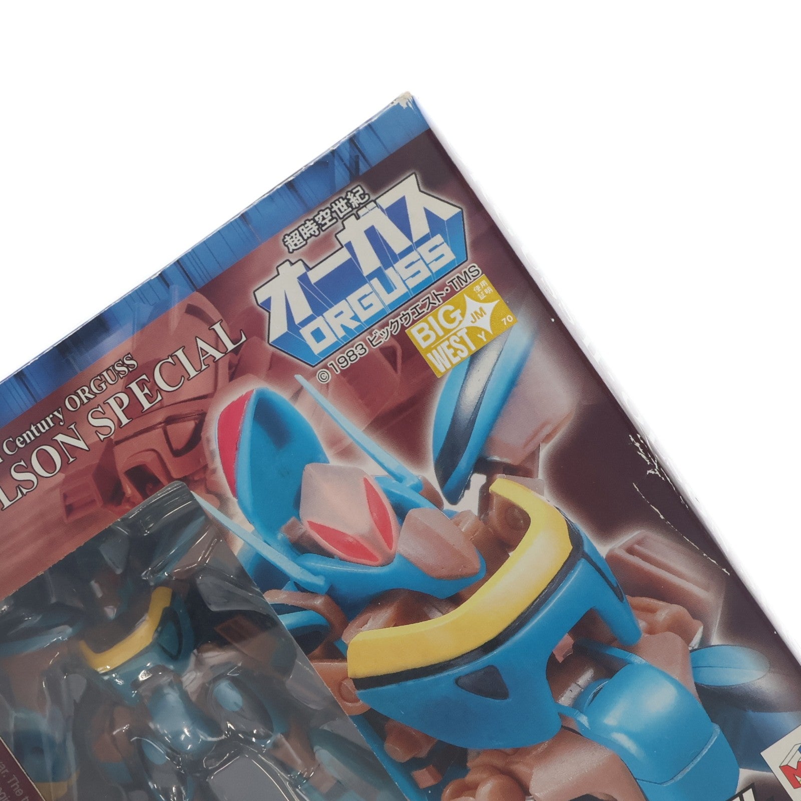 【中古即納】[FIG] パームアクション オーガスII オルソンスペシャル 超時空世紀オーガス 完成品 可動フィギュア メガハウス(20071231)