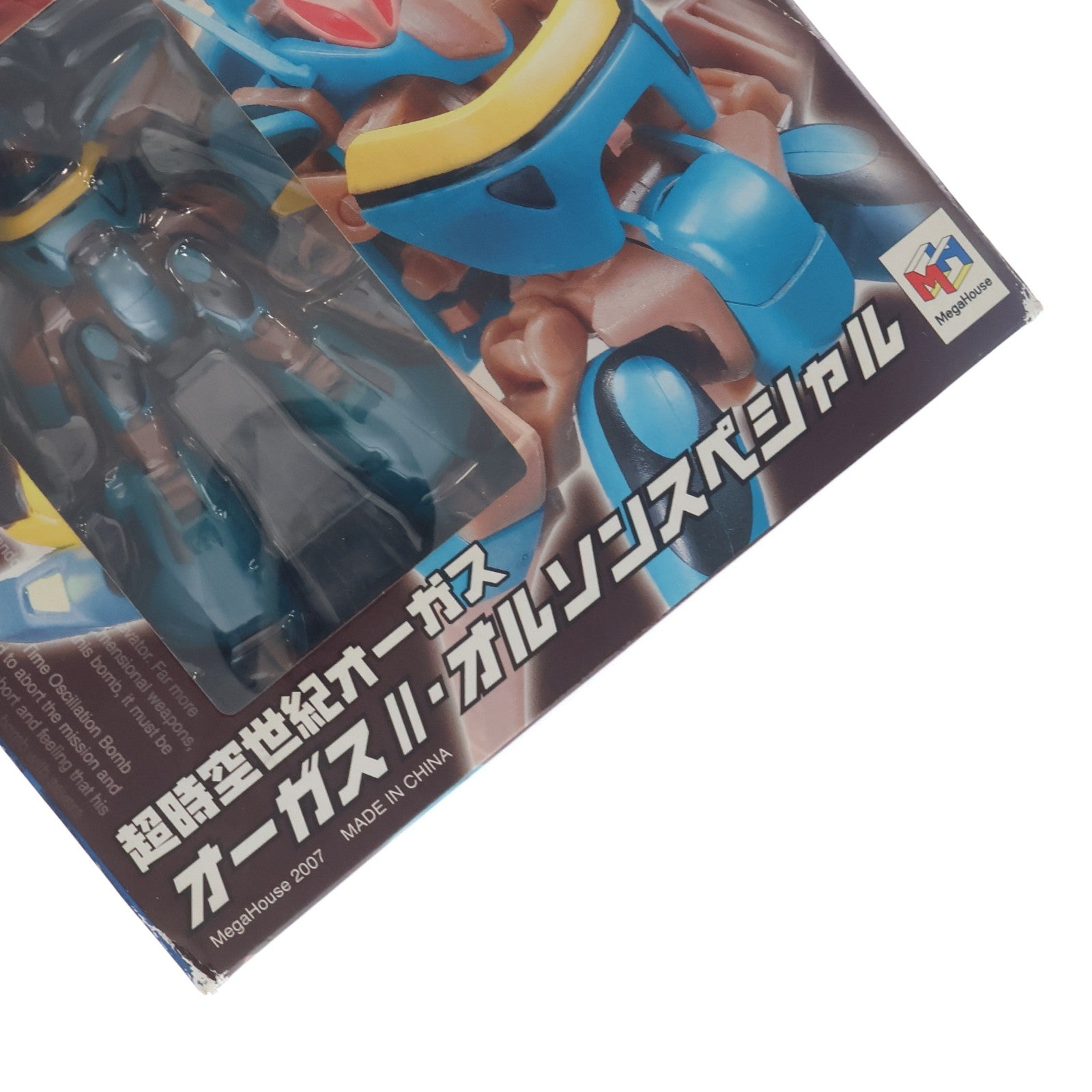 【中古即納】[FIG] パームアクション オーガスII オルソンスペシャル 超時空世紀オーガス 完成品 可動フィギュア メガハウス(20071231)