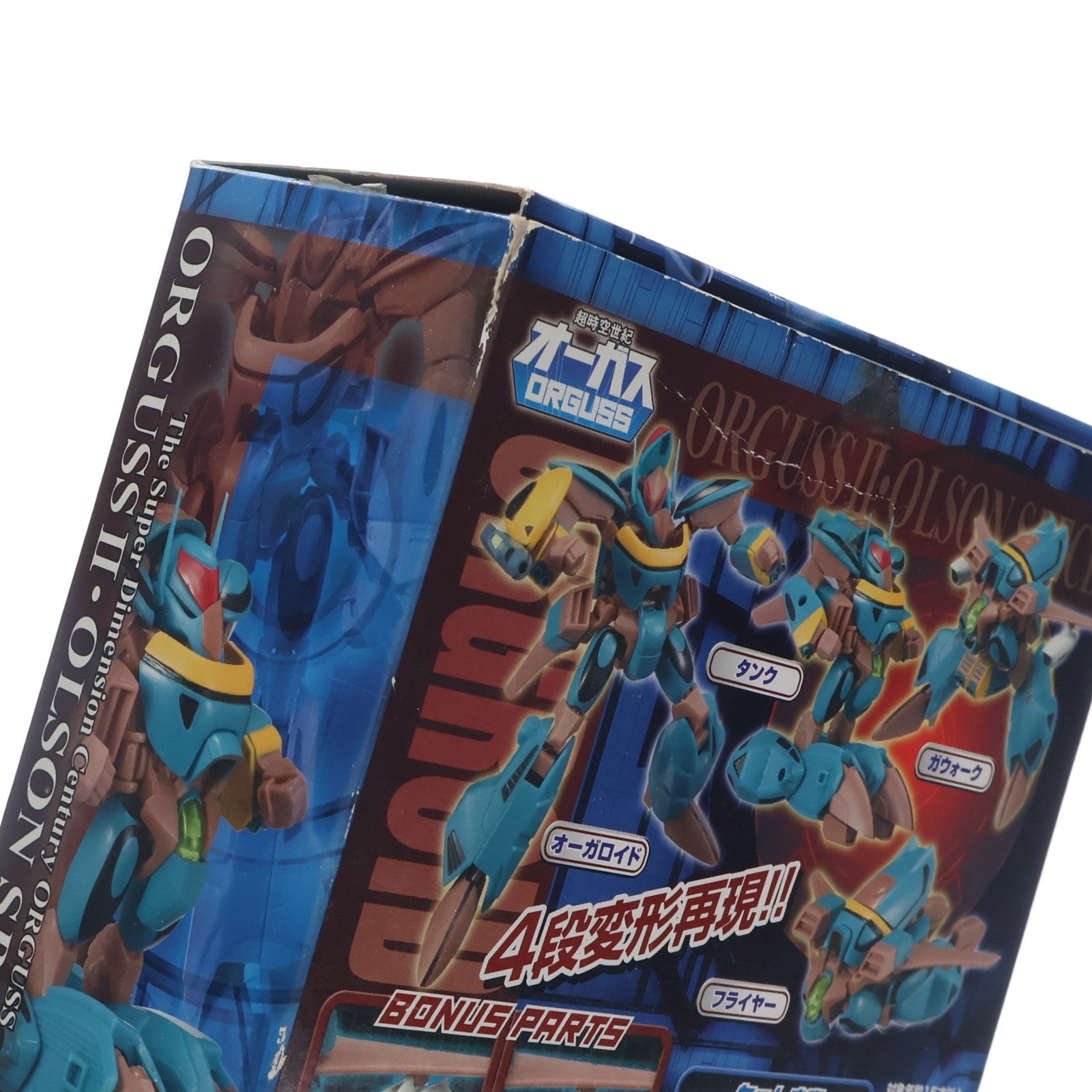 【中古即納】[FIG] パームアクション オーガスII オルソンスペシャル 超時空世紀オーガス 完成品 可動フィギュア メガハウス(20071231)