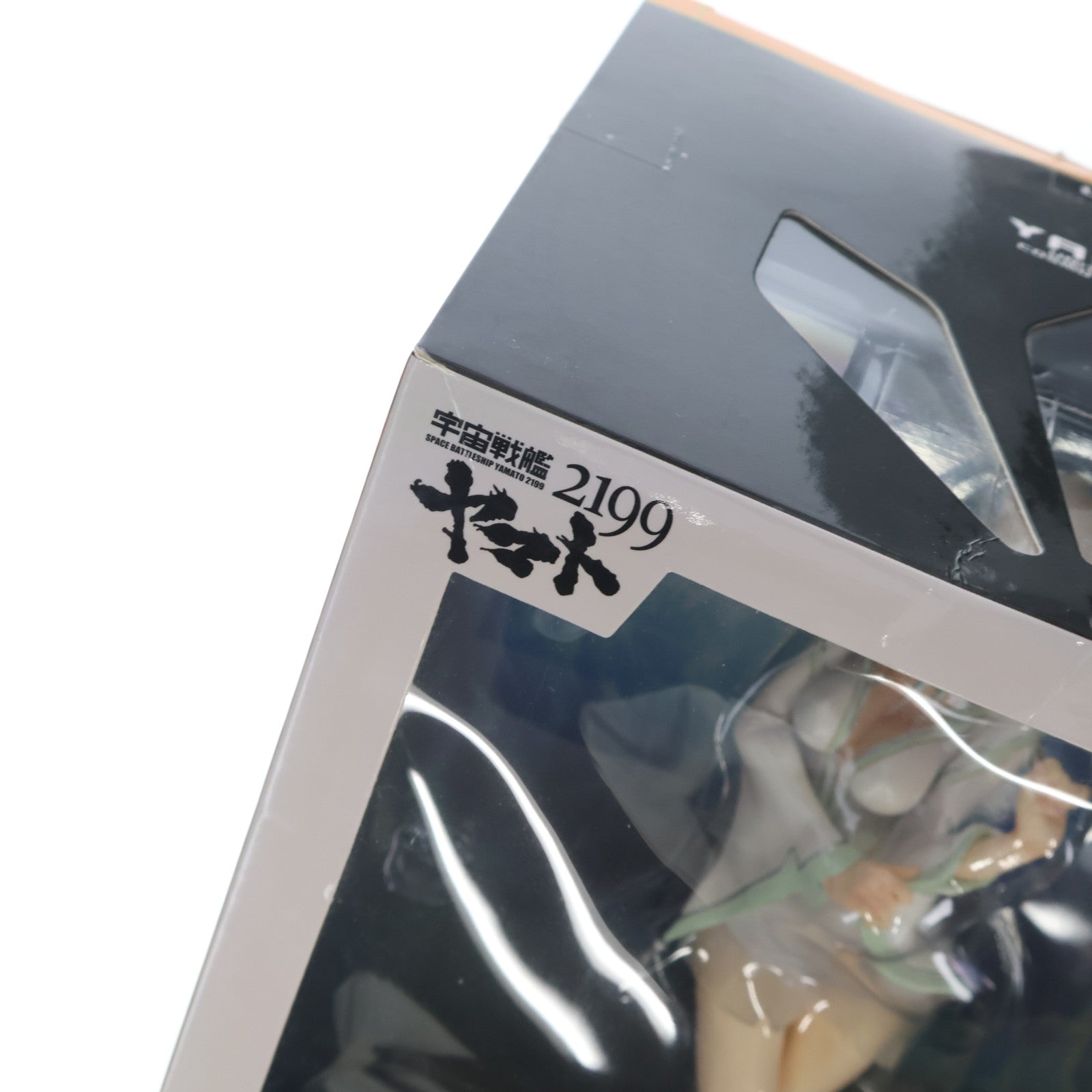 【中古即納】[FIG] ヤマトガールズコレクション 森雪(もりゆき) イスカンダル民族衣装Ver. 宇宙戦艦ヤマト2199 1/8 完成品 フィギュア メガハウス(20151202)