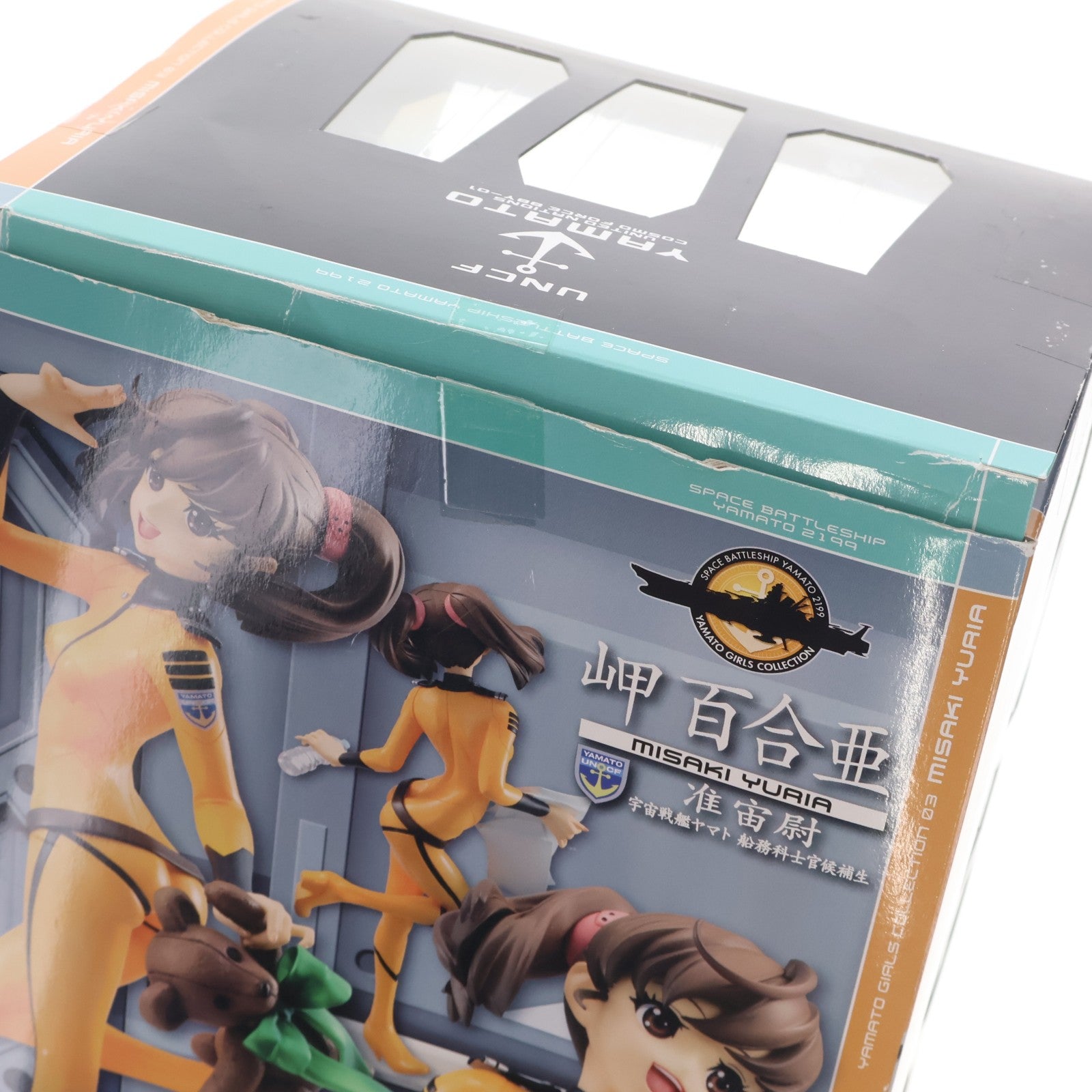 【中古即納】[FIG] ヤマトガールズコレクション 岬百合亜(みさきゆりあ) 艦内服Ver. 宇宙戦艦ヤマト2199 1/8 完成品 フィギュア メガハウス(20131101)