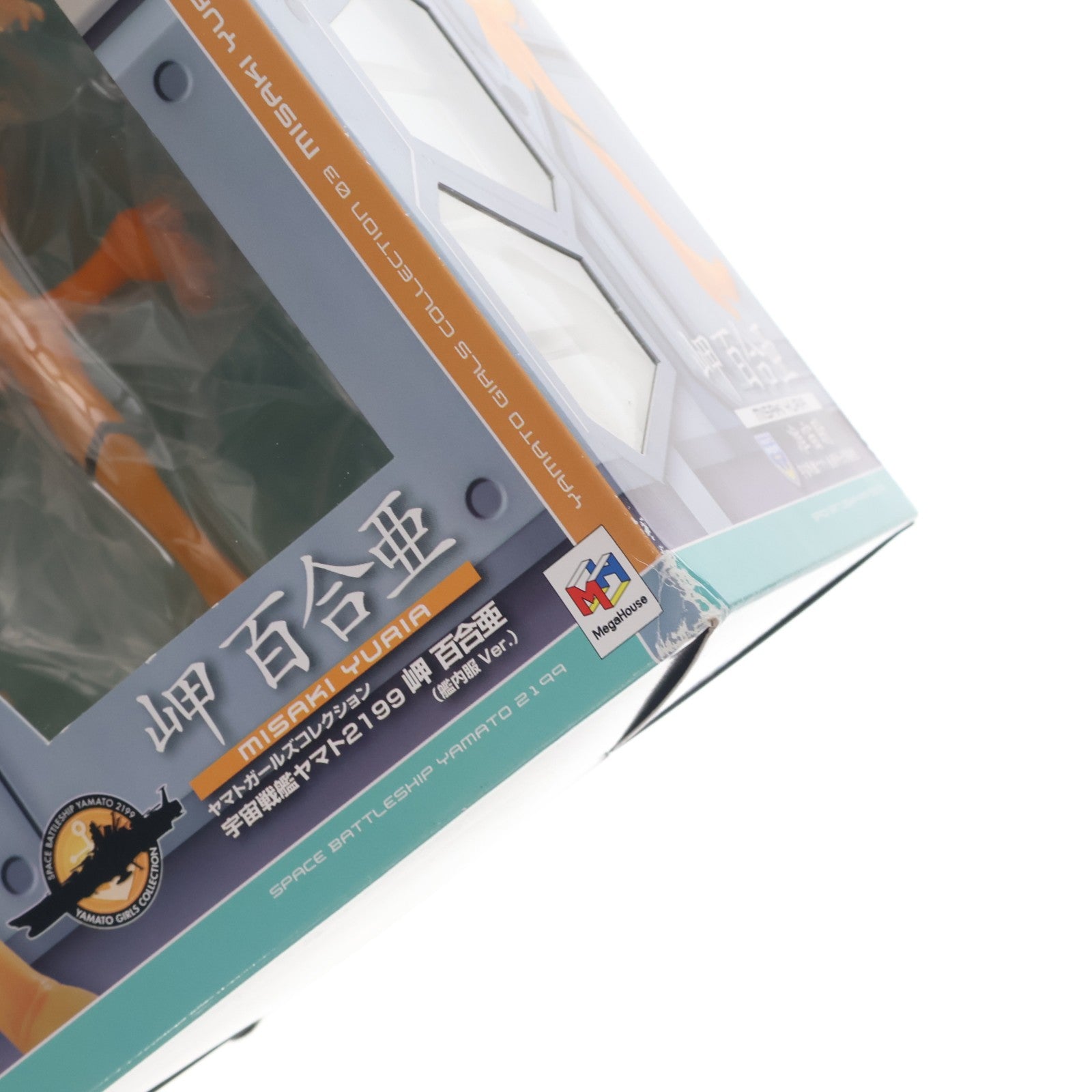 【中古即納】[FIG] ヤマトガールズコレクション 岬百合亜(みさきゆりあ) 艦内服Ver. 宇宙戦艦ヤマト2199 1/8 完成品 フィギュア メガハウス(20131101)
