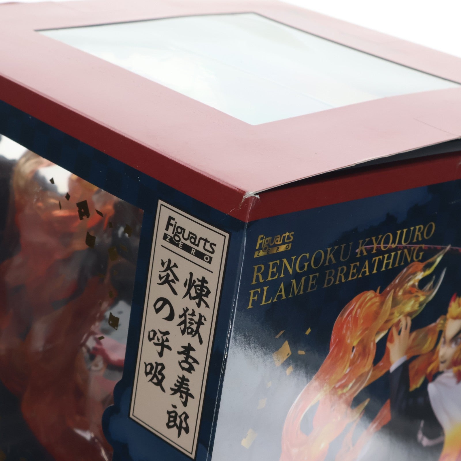 【中古即納】[FIG] フィギュアーツZERO 煉獄杏寿郎(れんごくきょうじゅろう) 炎の呼吸 鬼滅の刃 完成品 フィギュア バンダイスピリッツ(20210429)
