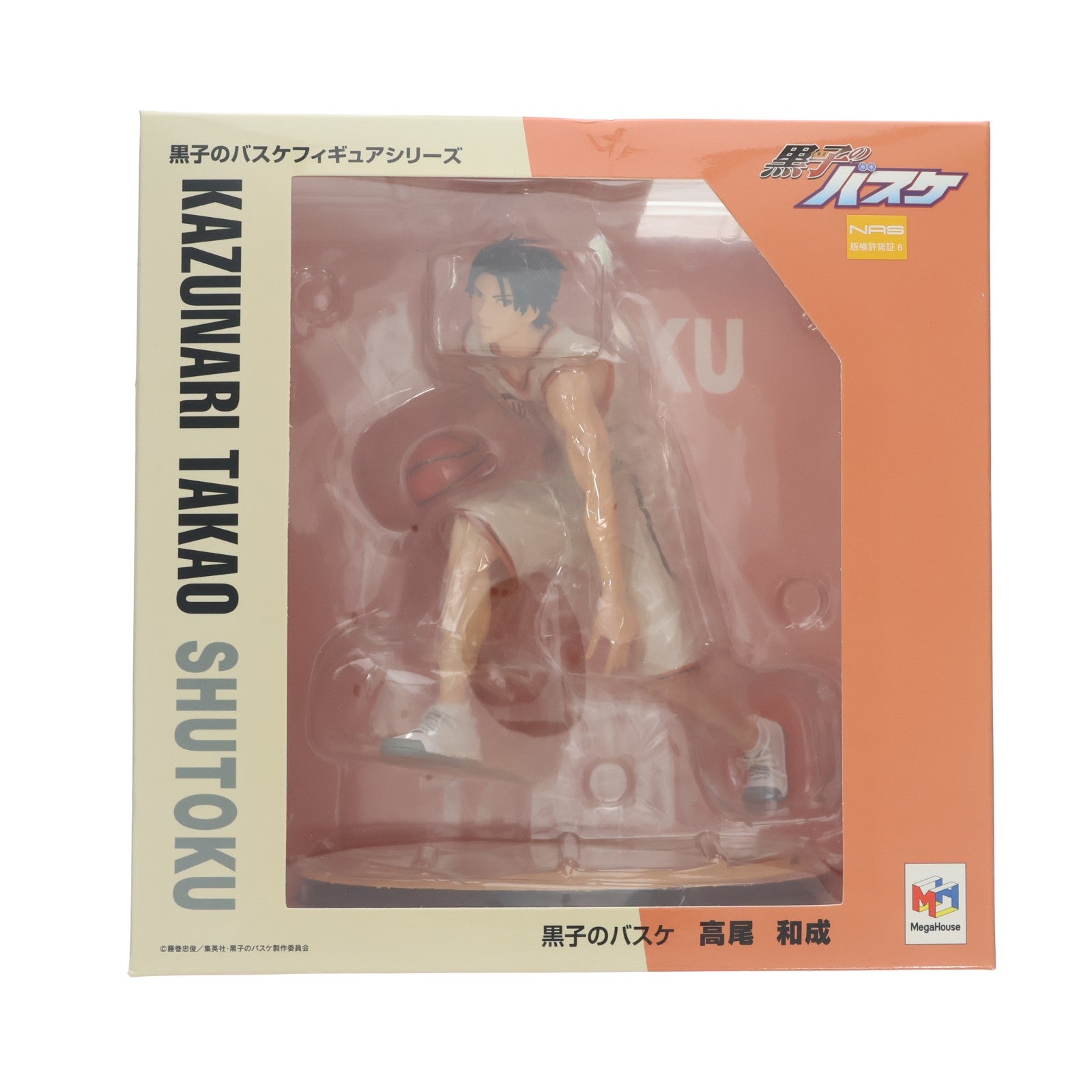 【中古即納】[FIG] 黒子のバスケ フィギュアシリーズ 高尾和成(たかおかずなり) 完成品 フィギュア メガハウス(20150701)