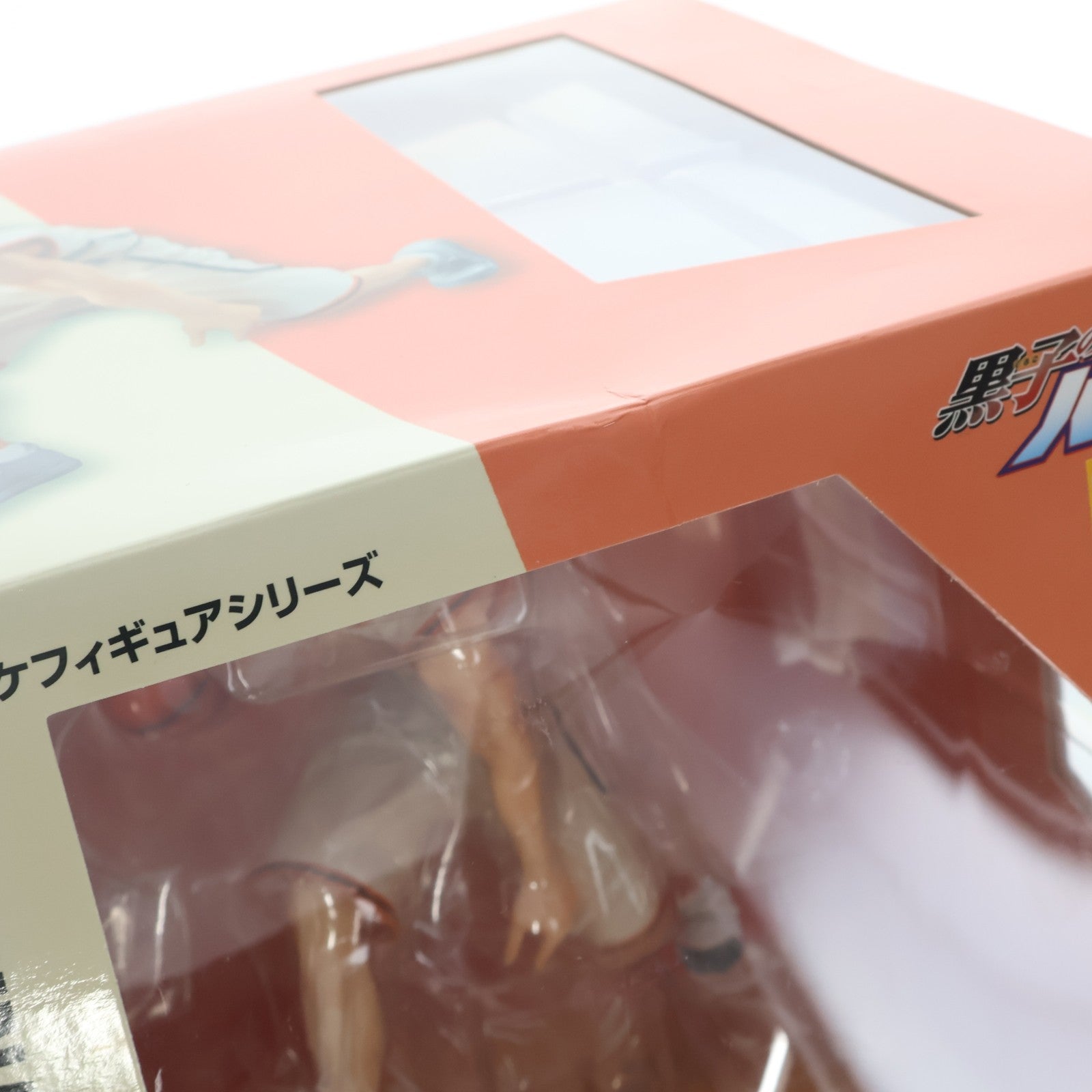 【中古即納】[FIG] 黒子のバスケ フィギュアシリーズ 高尾和成(たかおかずなり) 完成品 フィギュア メガハウス(20150701)