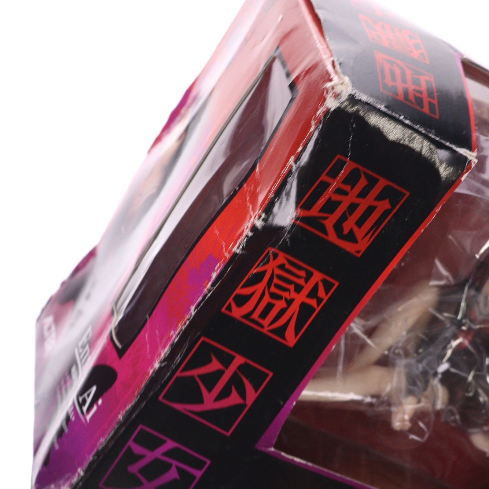 【中古即納】[FIG] 閻魔あい(Enma Ai) 地獄少女 1/8 完成品 フィギュア アルター(20080522)