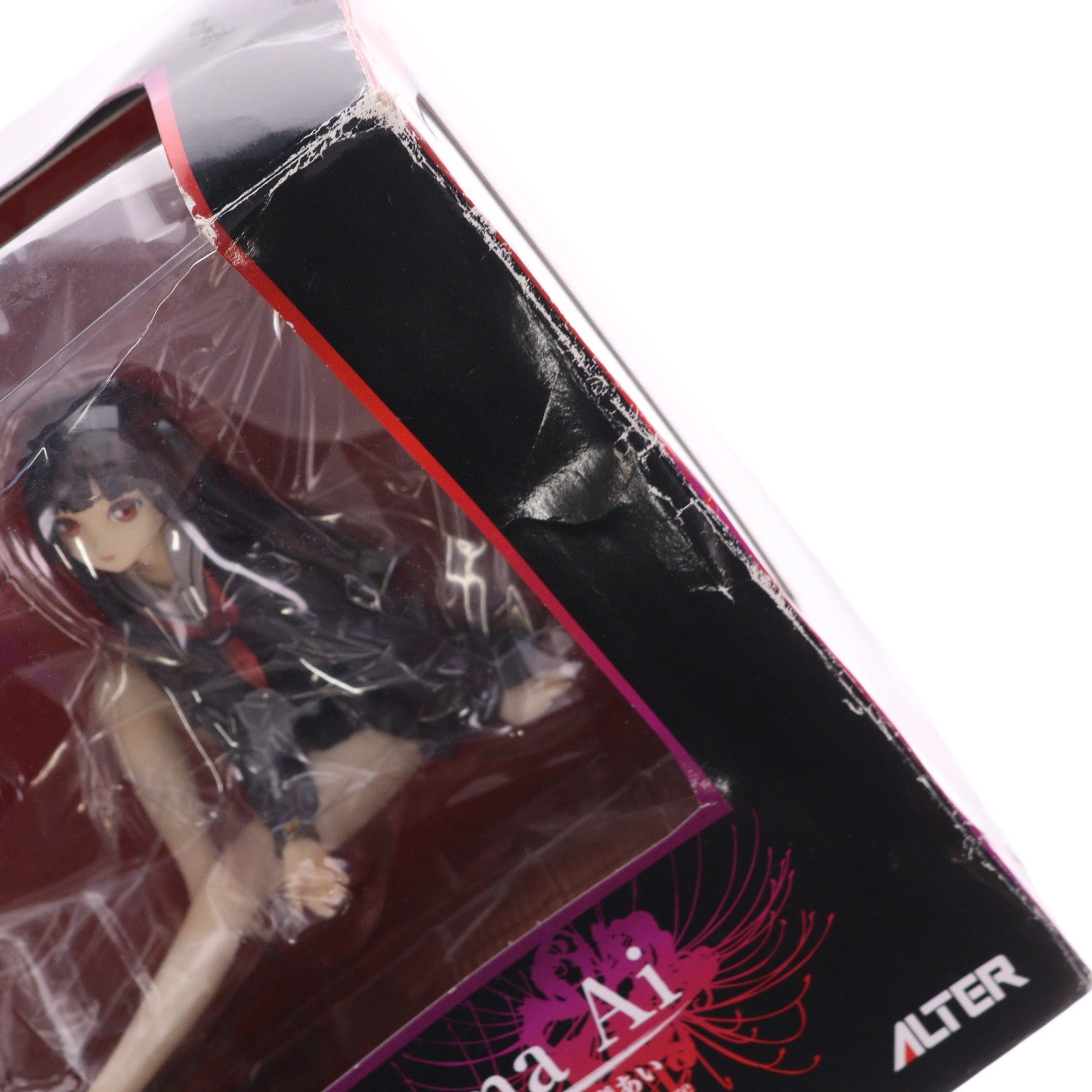 【中古即納】[FIG] 閻魔あい(Enma Ai) 地獄少女 1/8 完成品 フィギュア アルター(20080522)