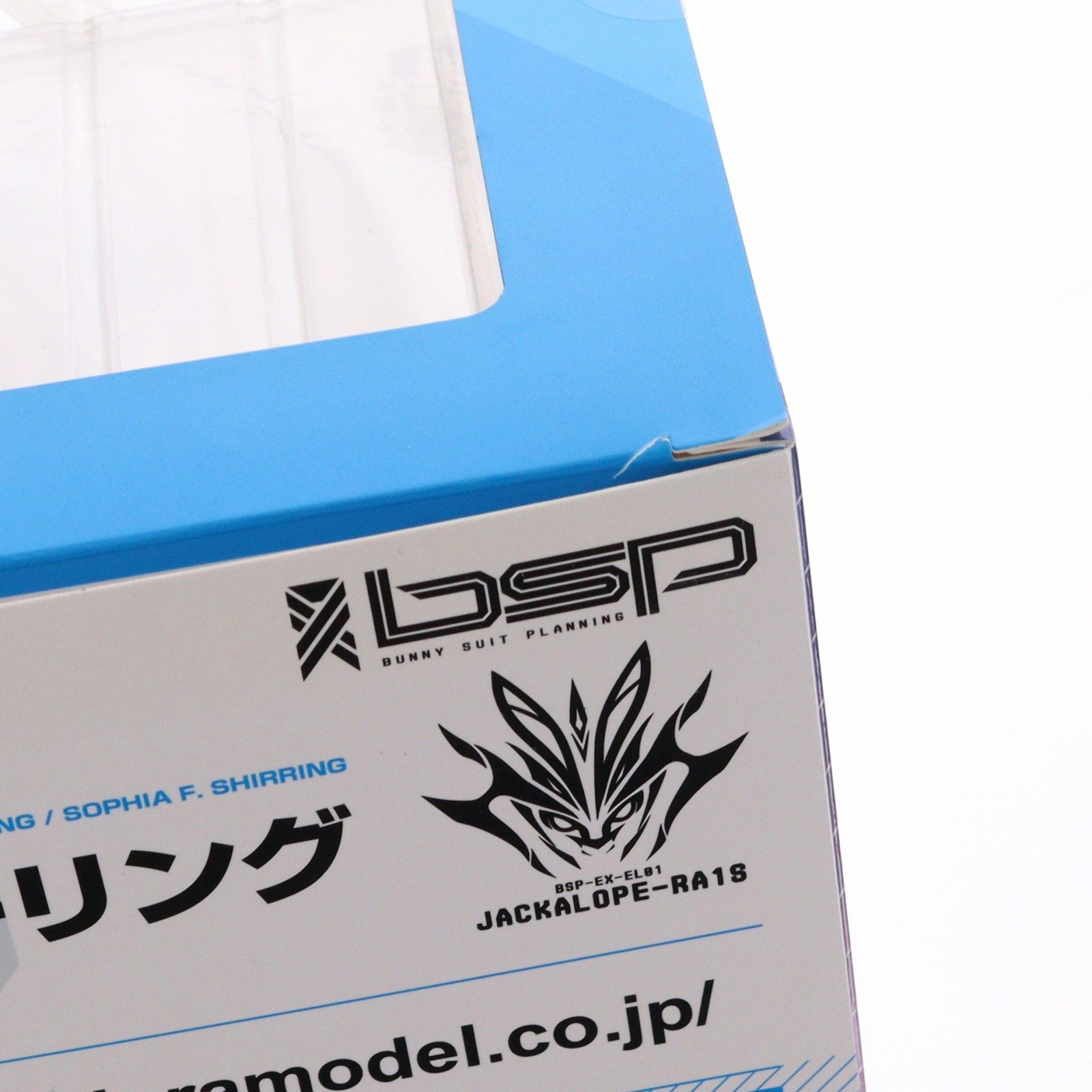 【中古即納】[FIG] バニースーツ プランニング ソフィア・F・シャーリング 完成品 フィギュア THE ELDORA/MODEL(ザ・エルドラモデル)(20240430)