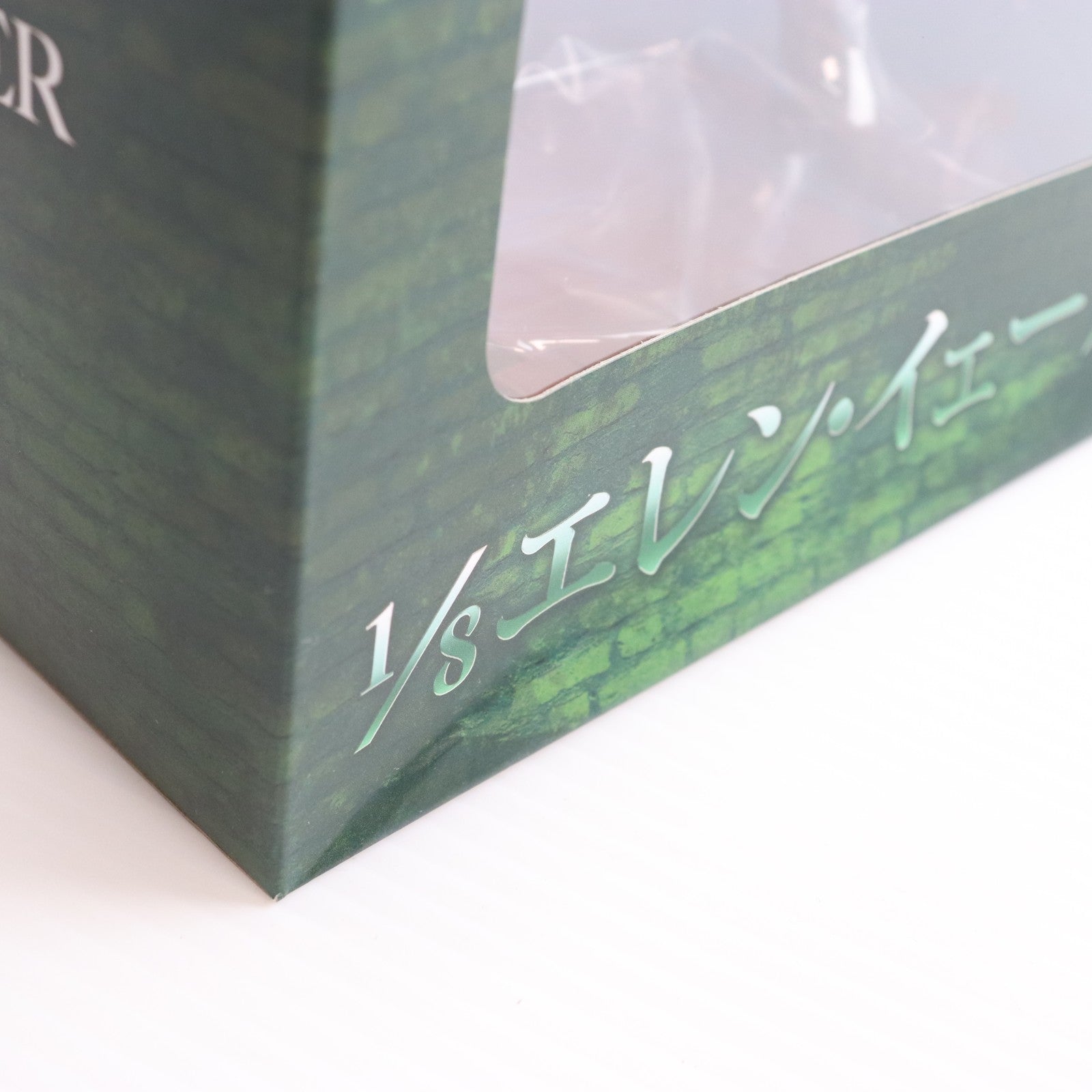 【中古即納】[FIG] BRAVE-ACT(ブレイブアクト) エレン・イェーガー 進撃の巨人 1/8 完成品 可動フィギュア 千値練(せんちねる)(20141031)