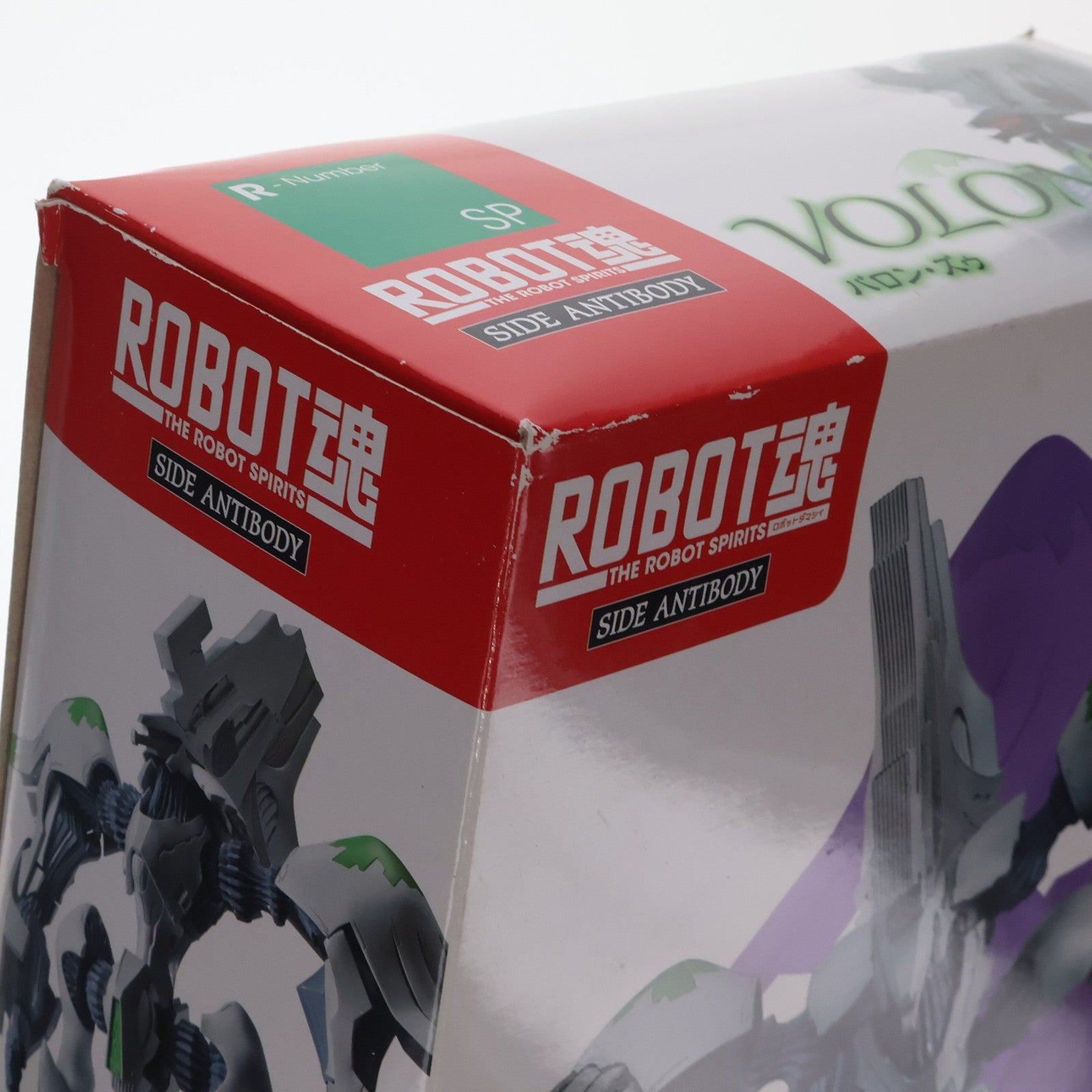 【中古即納】[FIG] 魂ウェブ商店限定 ROBOT魂(SIDE ANTIBODY) バロン・ズゥ ブレンパワード 完成品 可動フィギュア バンダイスピリッツ(20230424)