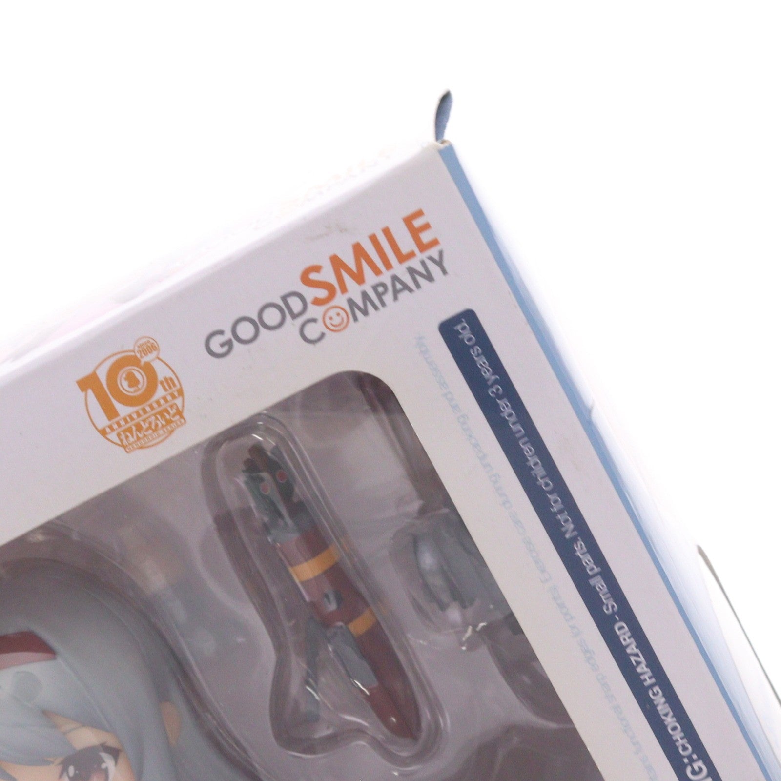 【中古即納】[FIG] ねんどろいど 621 翔鶴(しょうかく) 艦隊これくしょん -艦これ- 完成品 可動フィギュア グッドスマイルカンパニー(20160925)