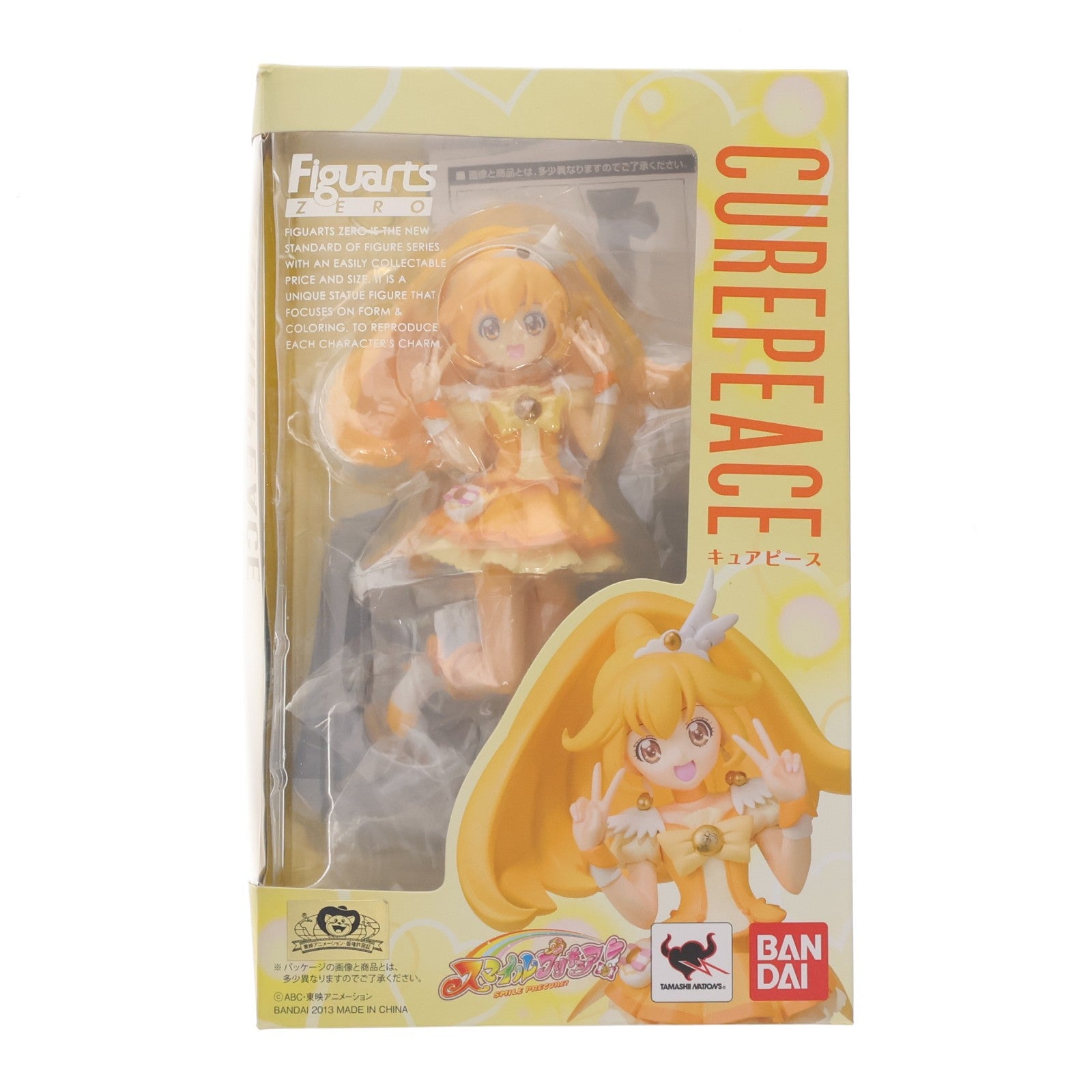 【中古即納】[FIG] フィギュアーツZERO キュアピース スマイルプリキュア! 完成品 フィギュア バンダイ(20130427)