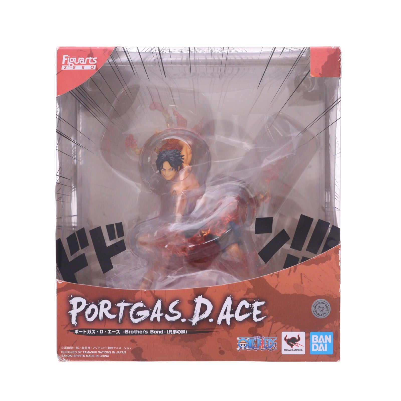 【中古即納】[FIG] (再販) フィギュアーツZERO ポートガス・D・エース -Brother's Bond-(兄弟の絆) ONE PIECE(ワンピース) 完成品 フィギュア バンダイスピリッツ(20230722)