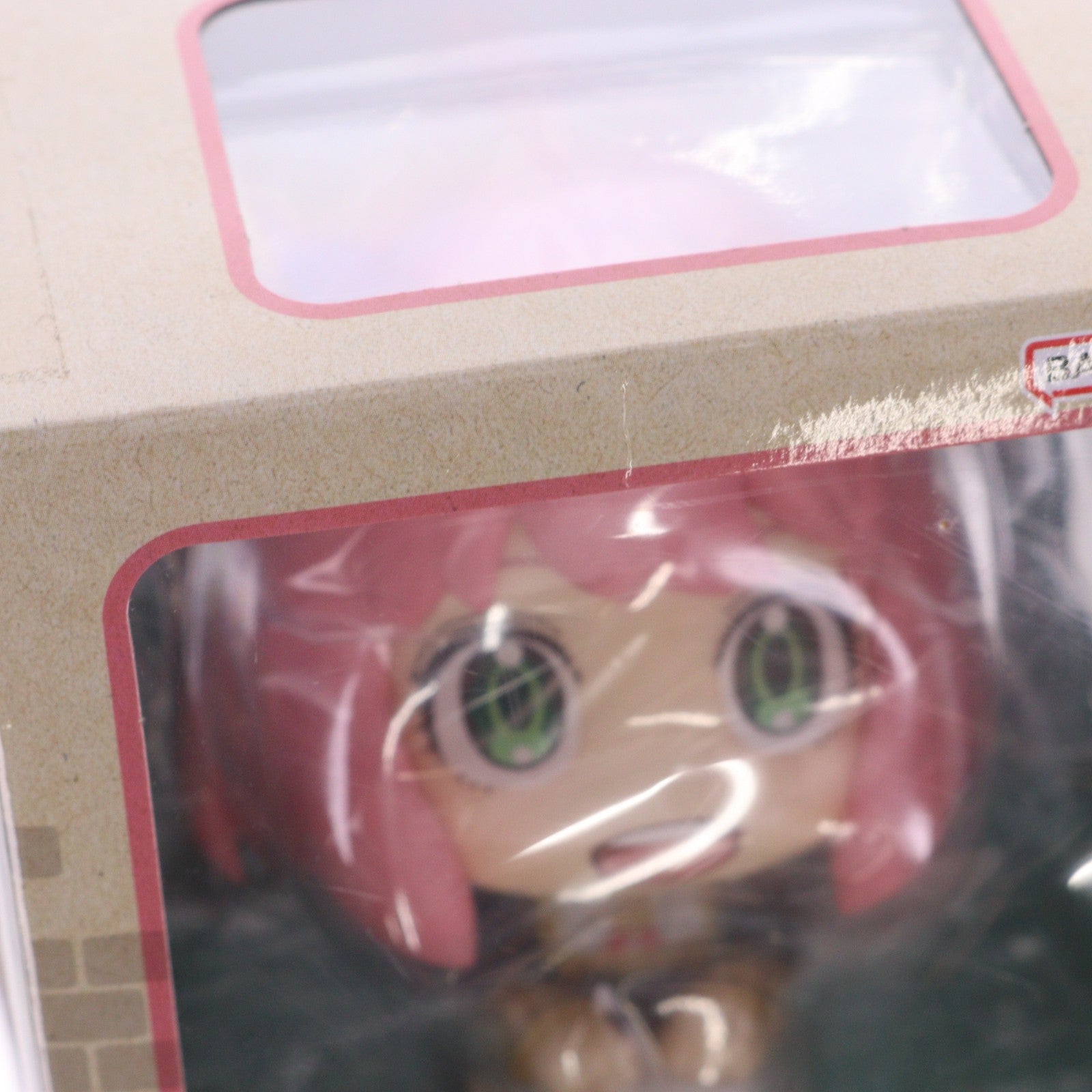 【中古即納】[FIG] るかっぷ アーニャ・フォージャー SPY×FAMILY(スパイファミリー) 完成品 フィギュア メガハウス(20221029)