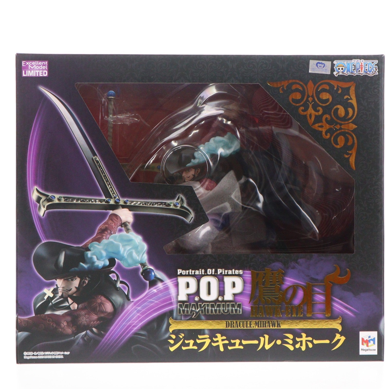 【中古即納】[FIG] Portrait.Of.Pirates P.O.P NEO-MAXIMUM 鷹の目 ジュラキュール・ミホーク ONE PIECE(ワンピース) 完成品 フィギュア メガトレショップ&オンラインショップ限定 メガハウス(20200930)