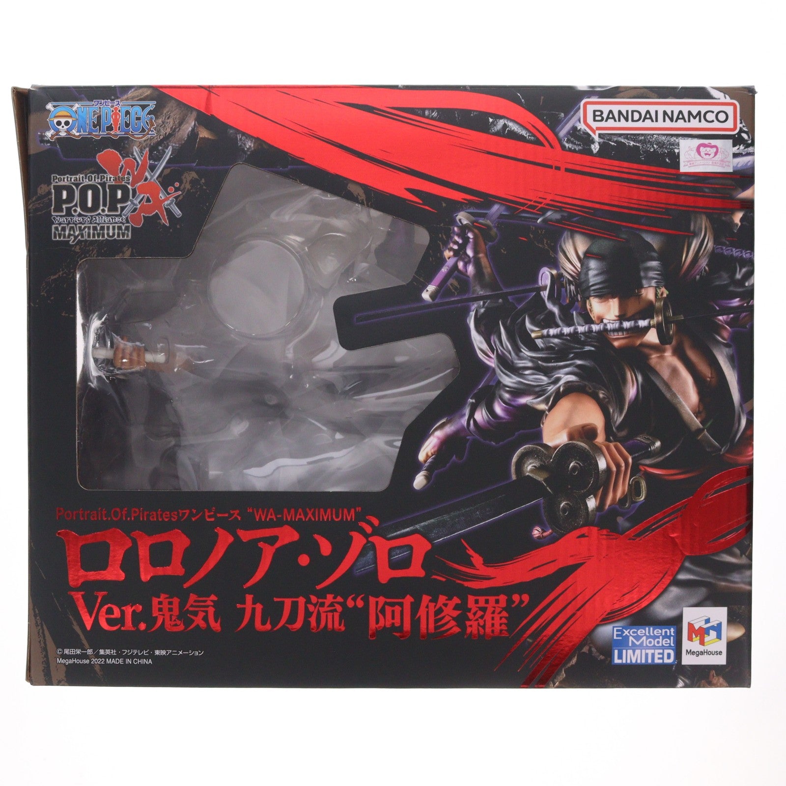 【中古即納】[FIG] Portrait.Of.Pirates P.O.P WA-MAXIMUM ロロノア・ゾロ Ver.鬼気 九刀流 阿修羅 ONE PIECE(ワンピース) 完成品 フィギュア 一部店舗&オンラインショップ限定 メガハウス(20220930)