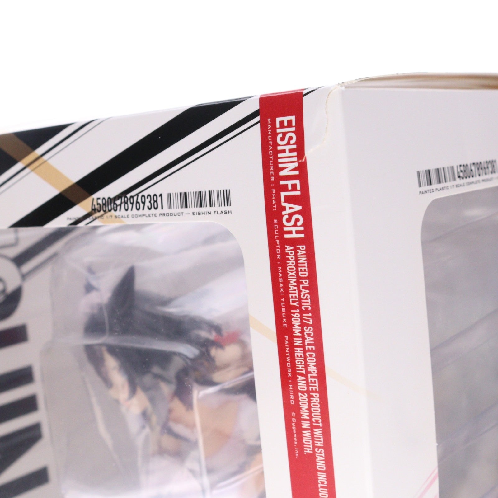 【中古即納】[FIG] エイシンフラッシュ ウマ娘 プリティーダービー 1/7 完成品 フィギュア 一部店舗&オンラインショップ限定 Phat!(ファット・カンパニー)(20250830)