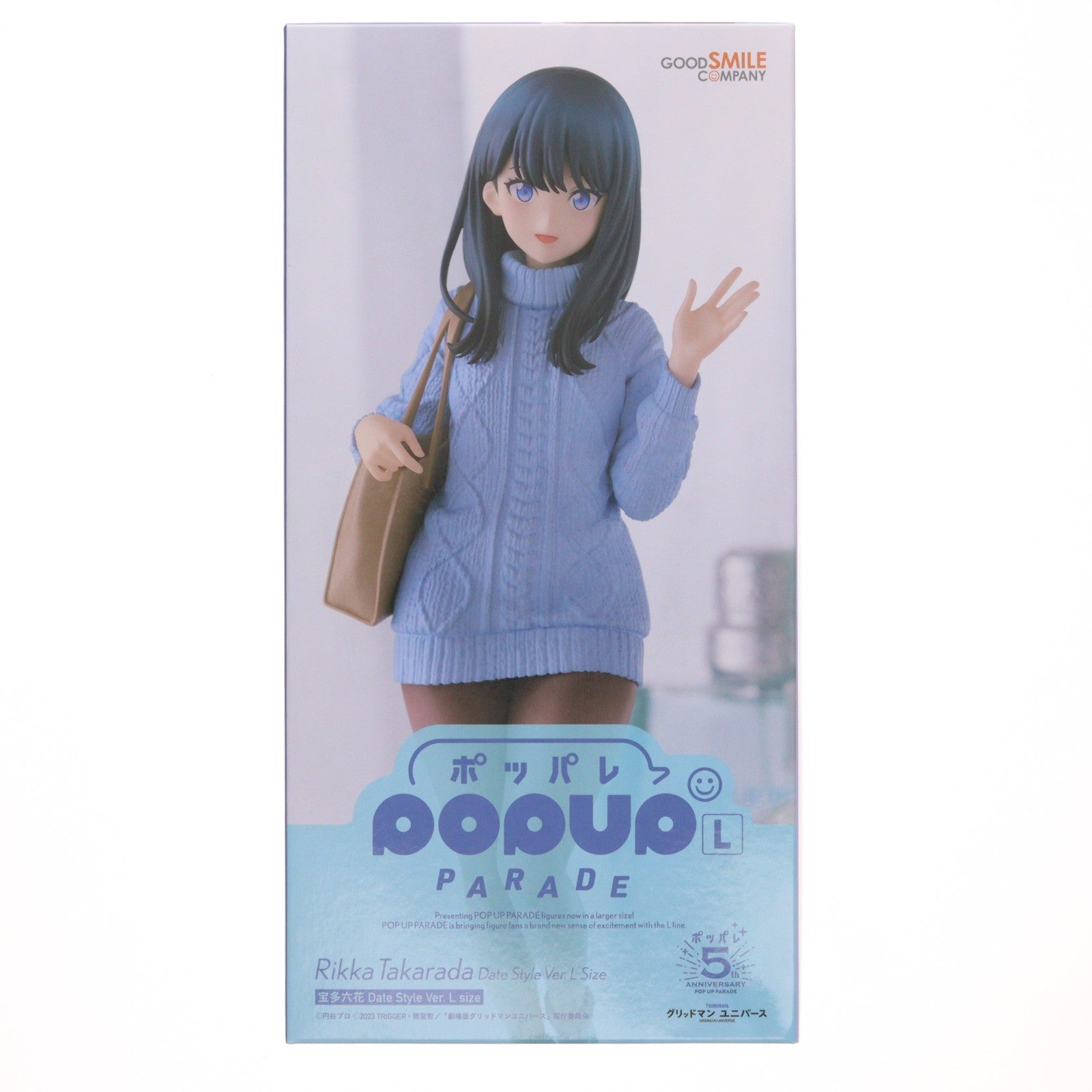 【中古即納】[FIG] POP UP PARADE(ポップアップパレード) 宝多六花(たからだりっか) Date Style Ver. L size 劇場版『グリッドマン ユニバース』 完成品 フィギュア グッドスマイルカンパニー(20250808)