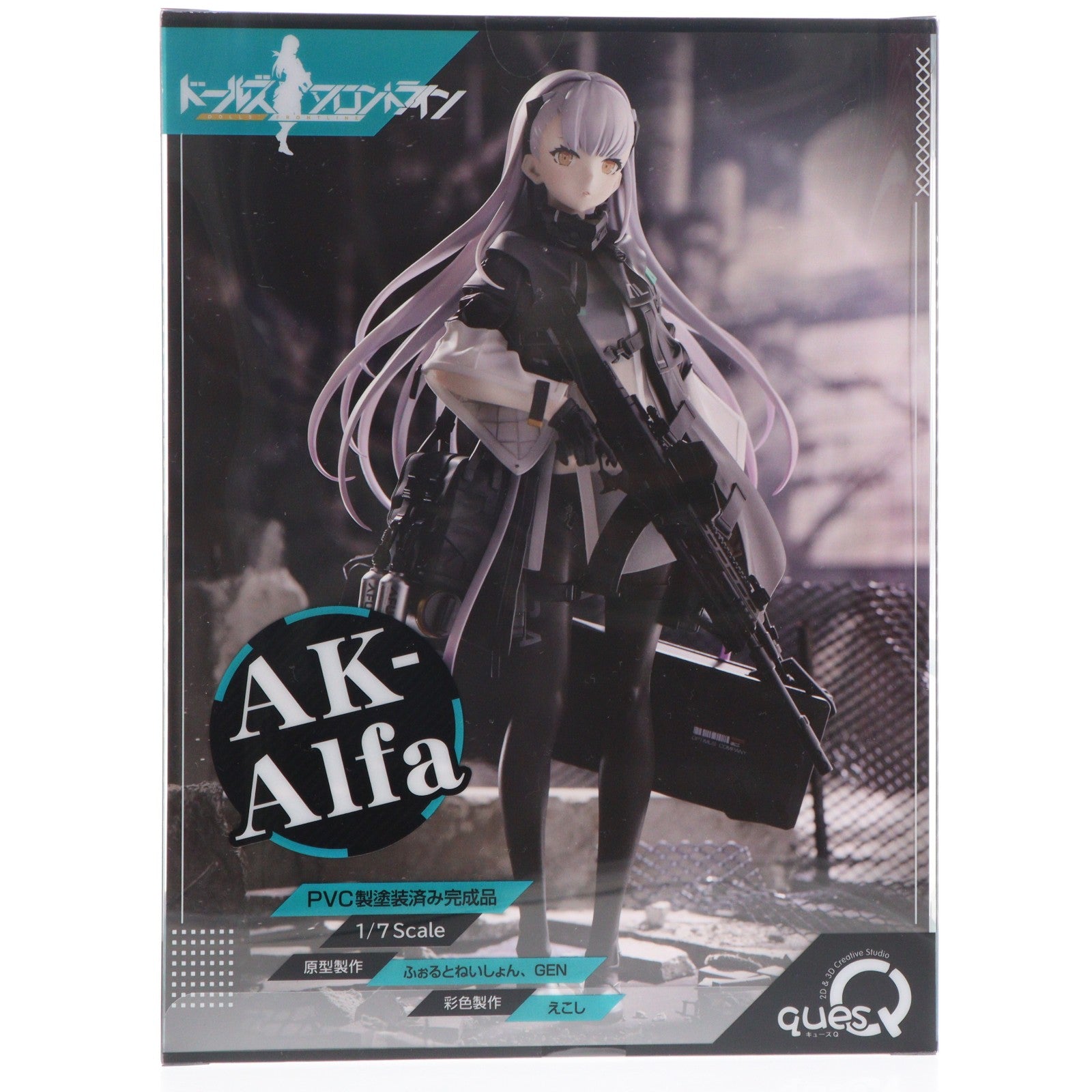 【中古即納】[FIG] AK-Alfa ドールズフロントライン 1/7 完成品 フィギュア キューズQ(20241228)