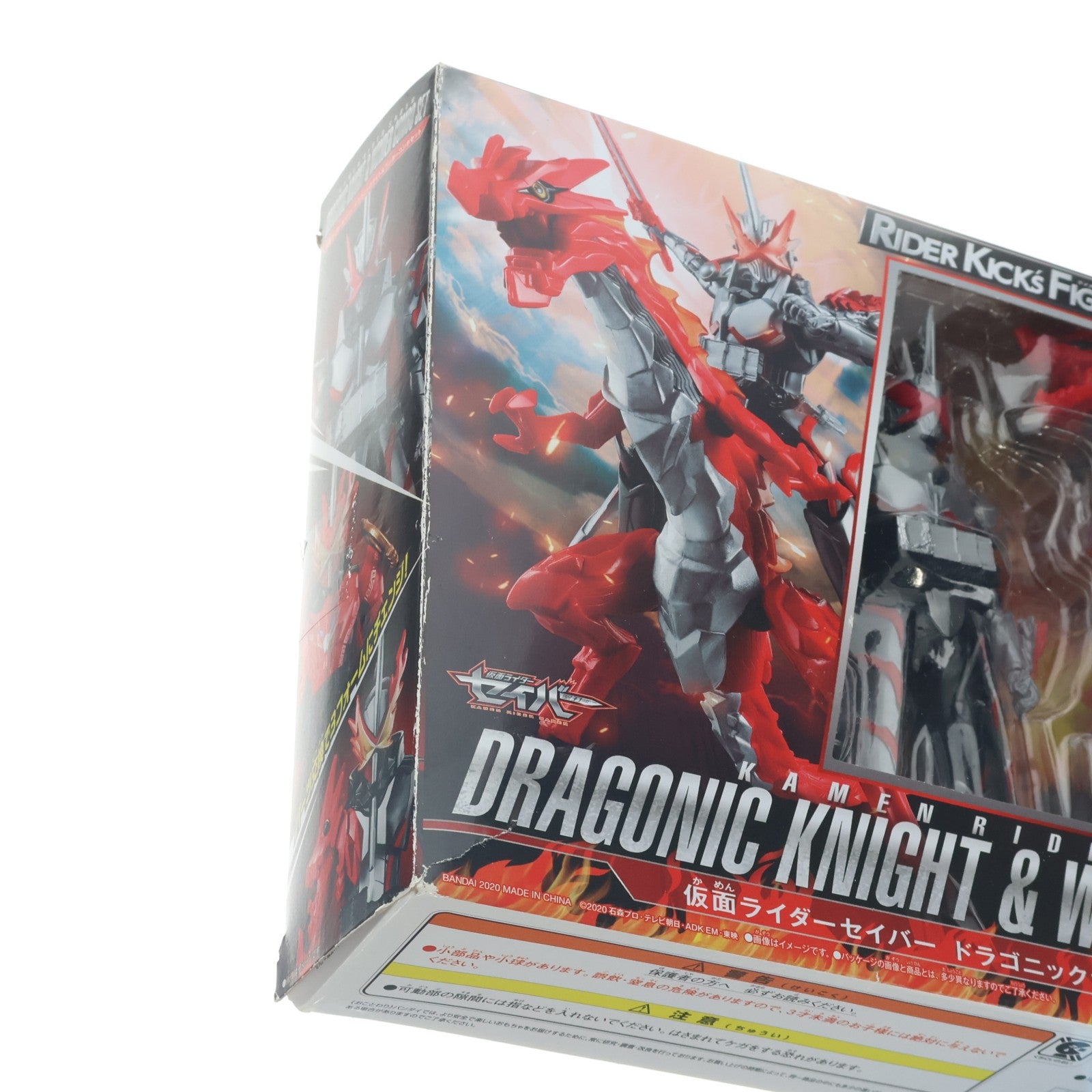 【中古即納】[FIG] RKF 仮面ライダーセイバー ドラゴニックナイト&ワンダーコンボセット 仮面ライダーセイバー/聖刃 完成品 可動フィギュア バンダイ(20201212)